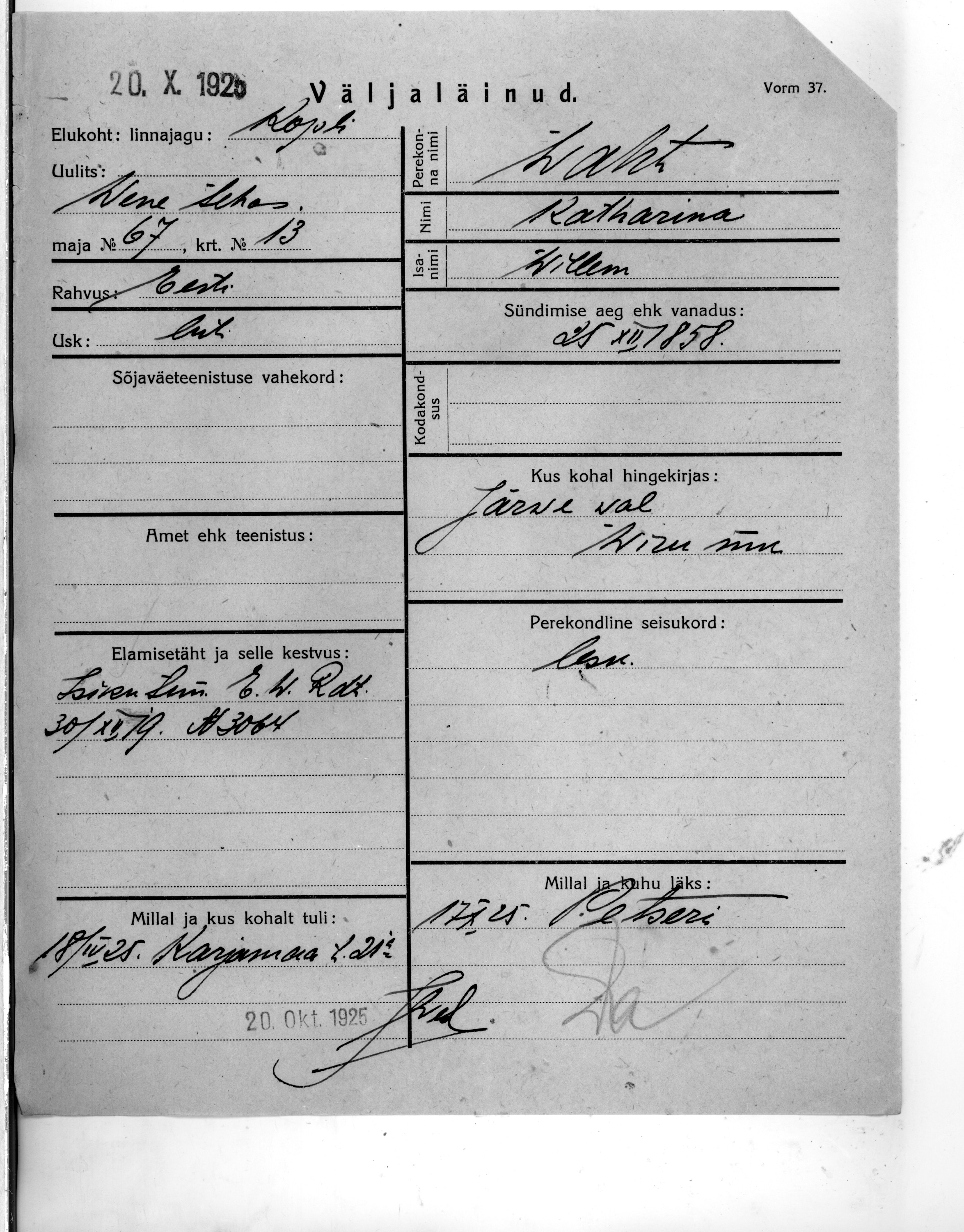 Waht, Katharina, Villem