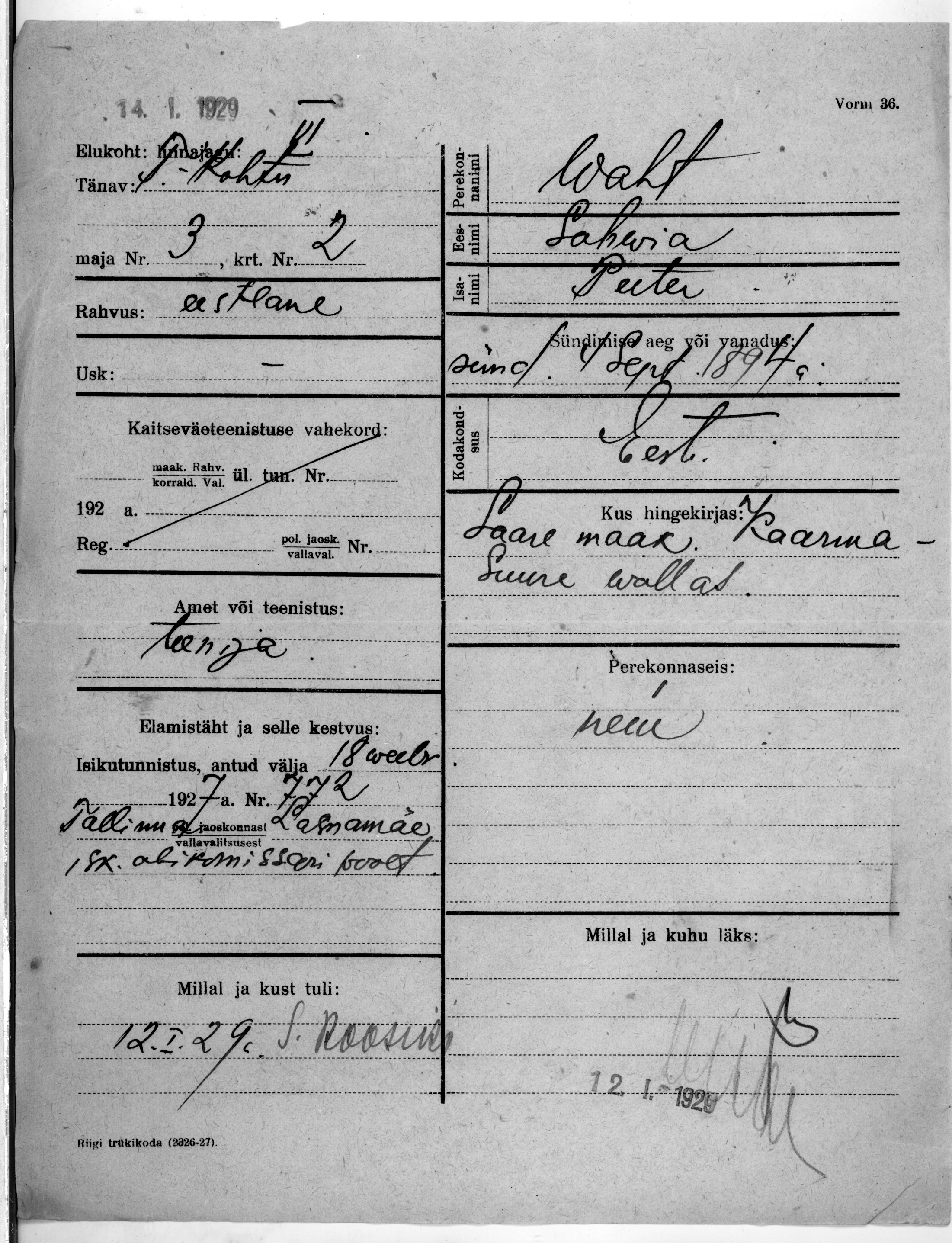 Waht, Sohvia, Peeter