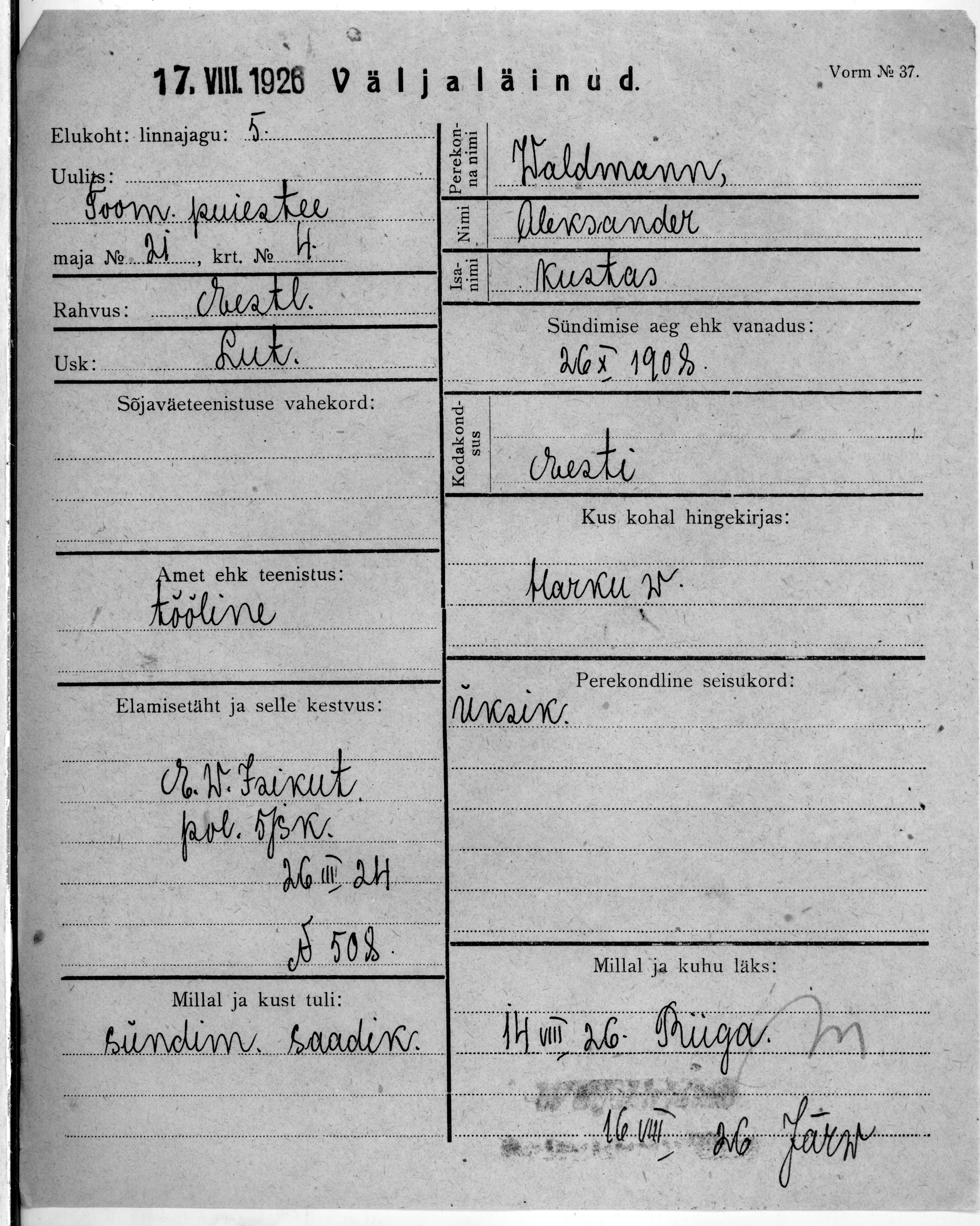 Waldmann, Aleksander, Kustas