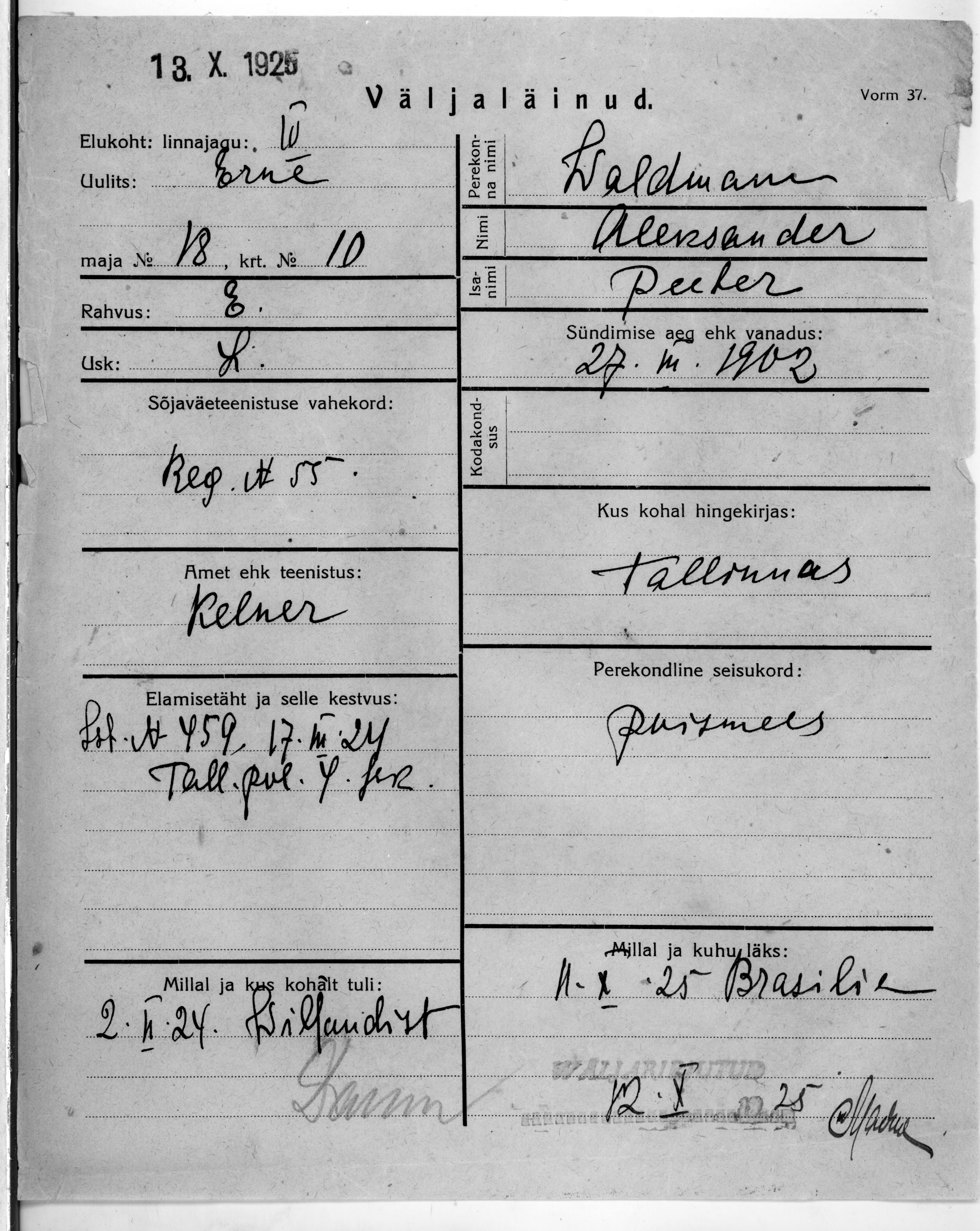 Waldmann, Aleksander, Peeter