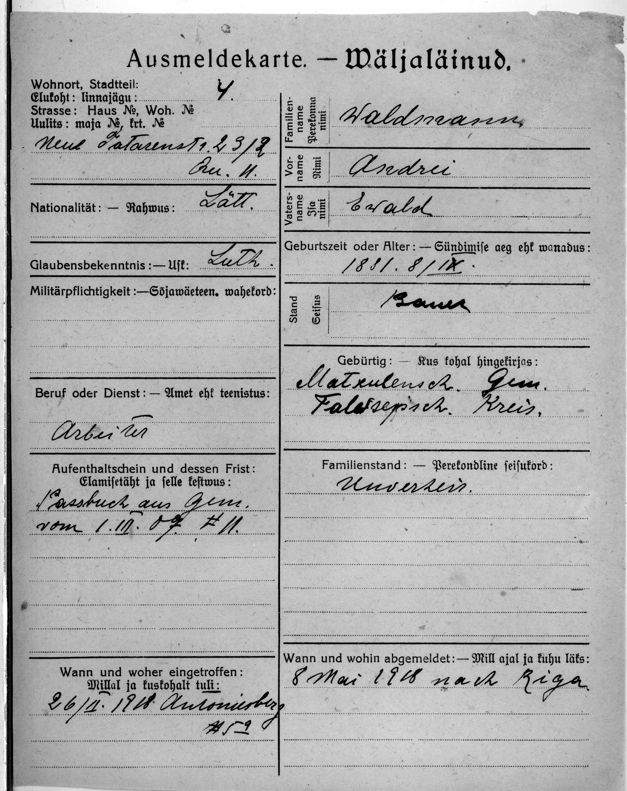 Waldmann, Andrei, Ewald