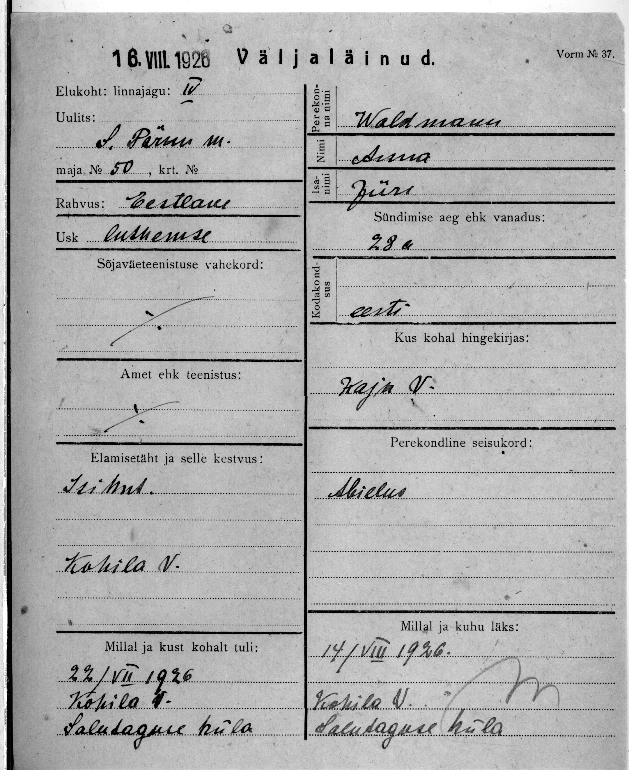 Waldmann, Anna, Jüri