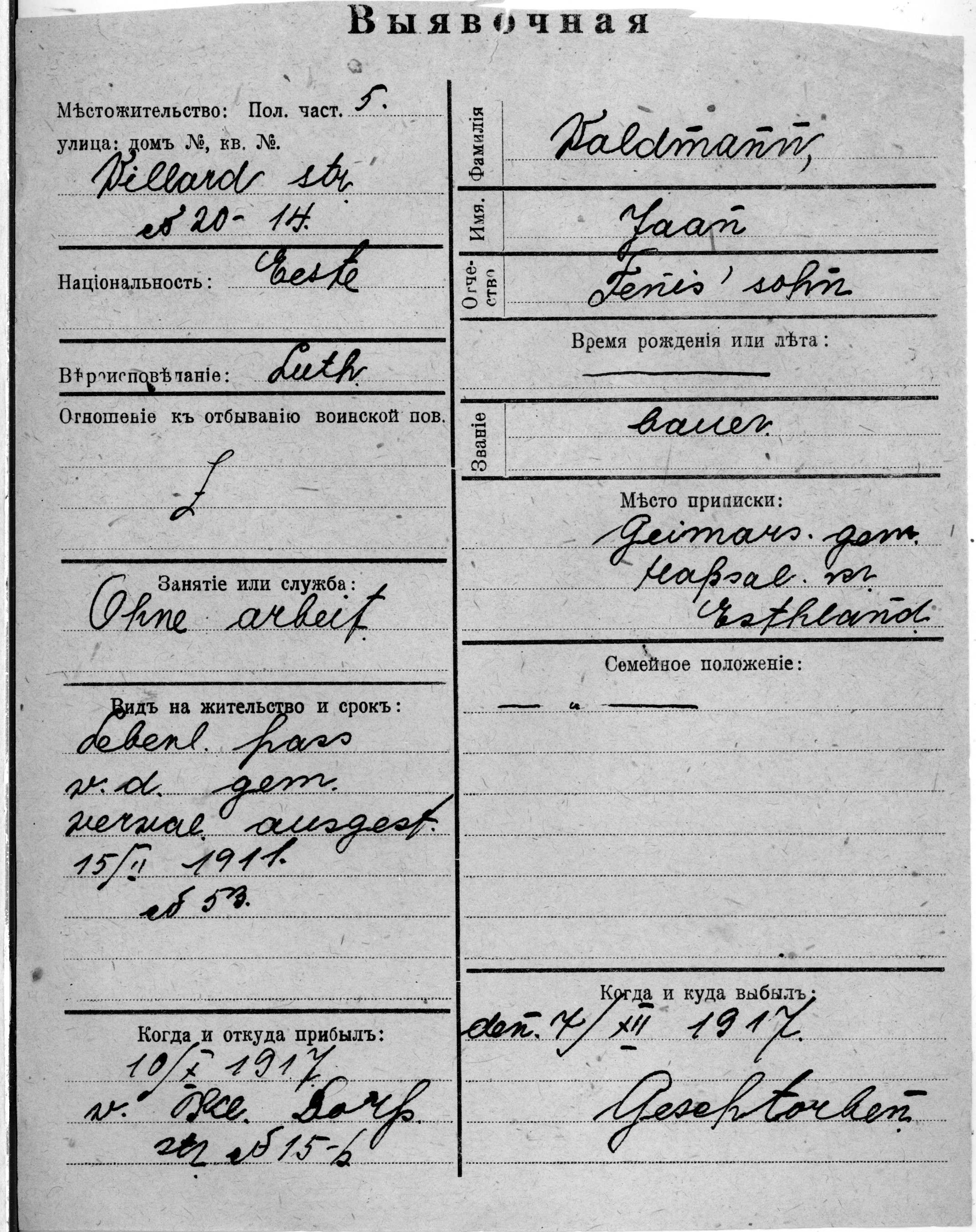 Waldmann, Jaan, Tenis