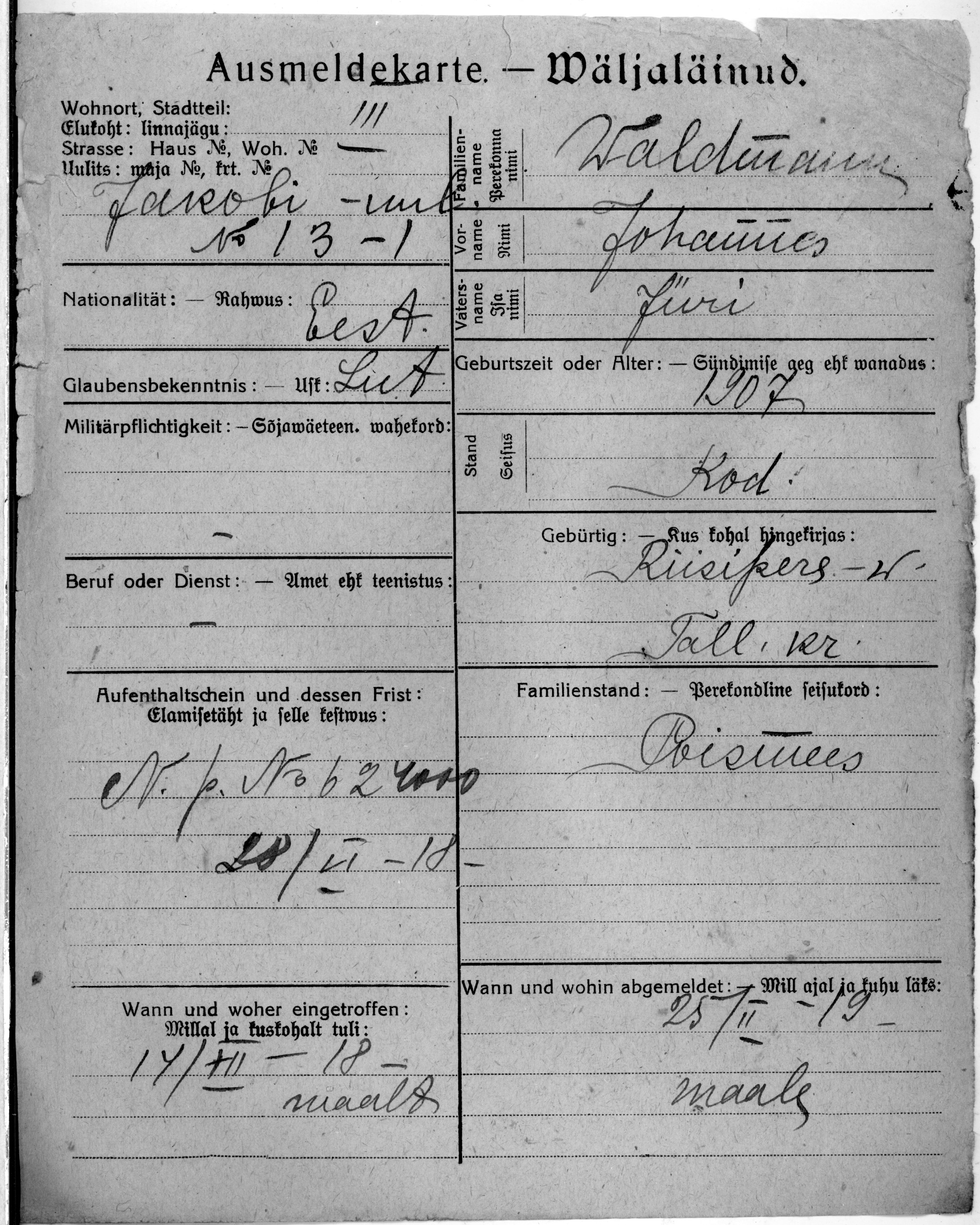 Waldmann, Johannes, Jüri