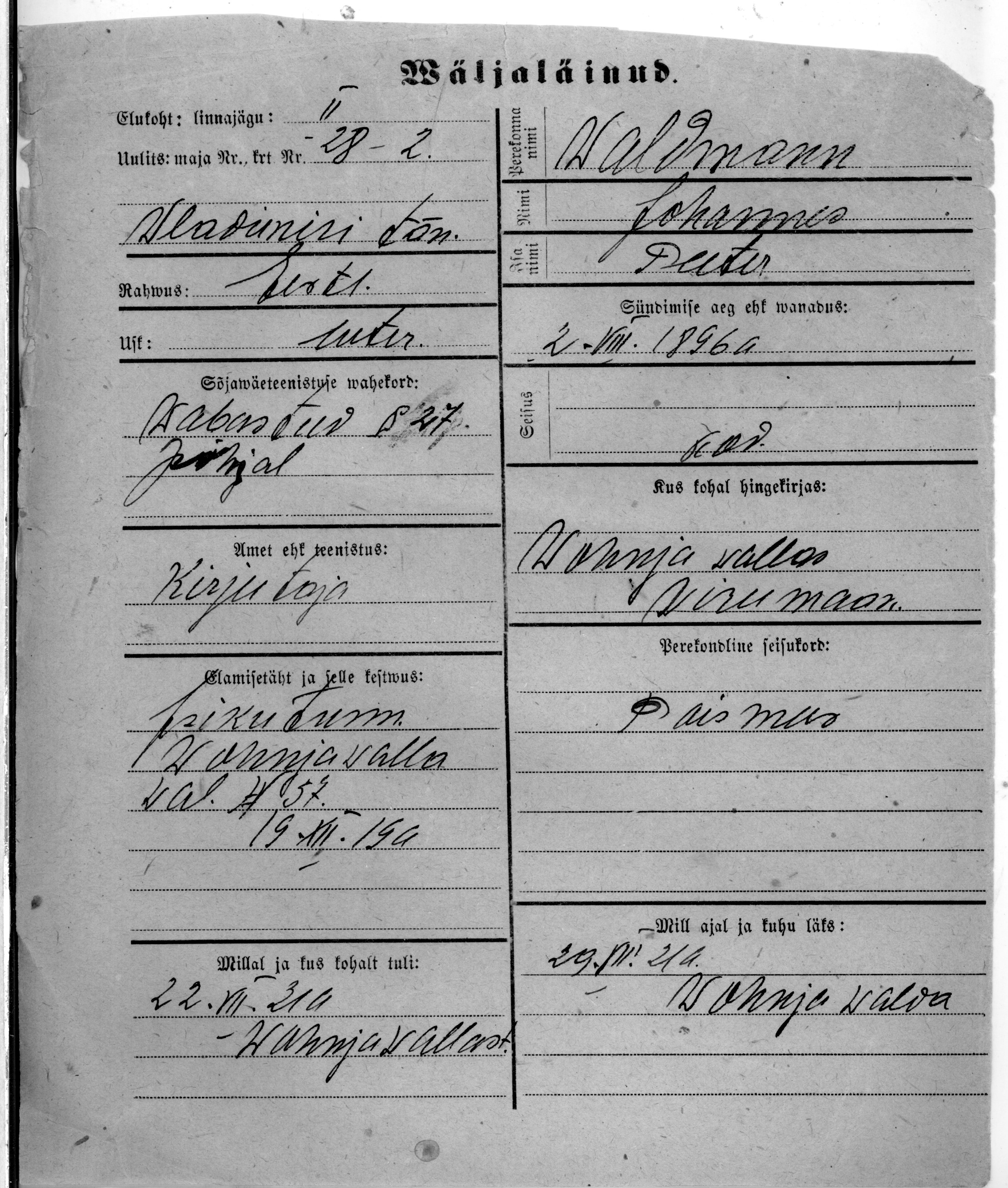 Waldmann, Johannes, Peeter