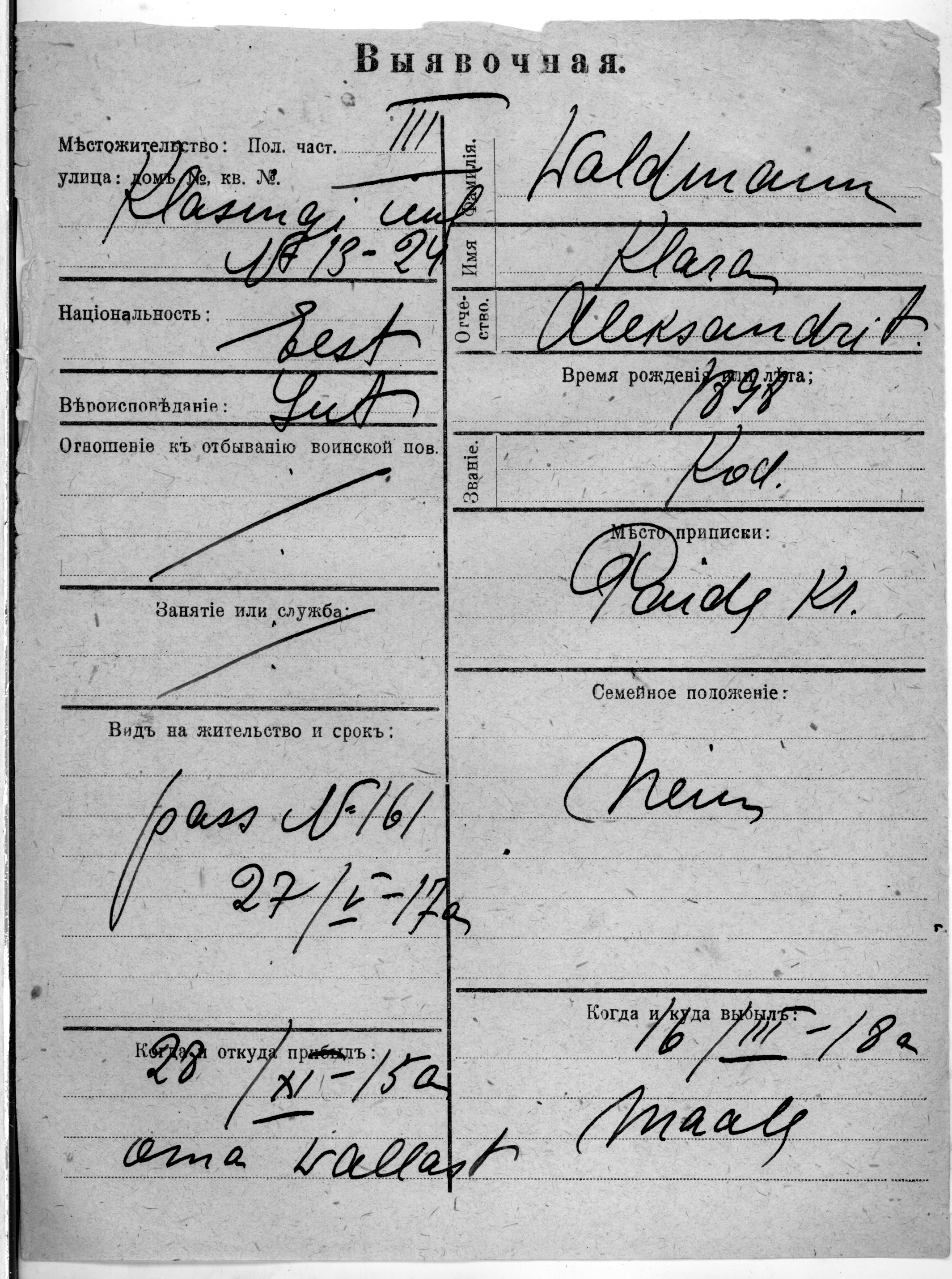 Waldmann, Klara, Aleksander