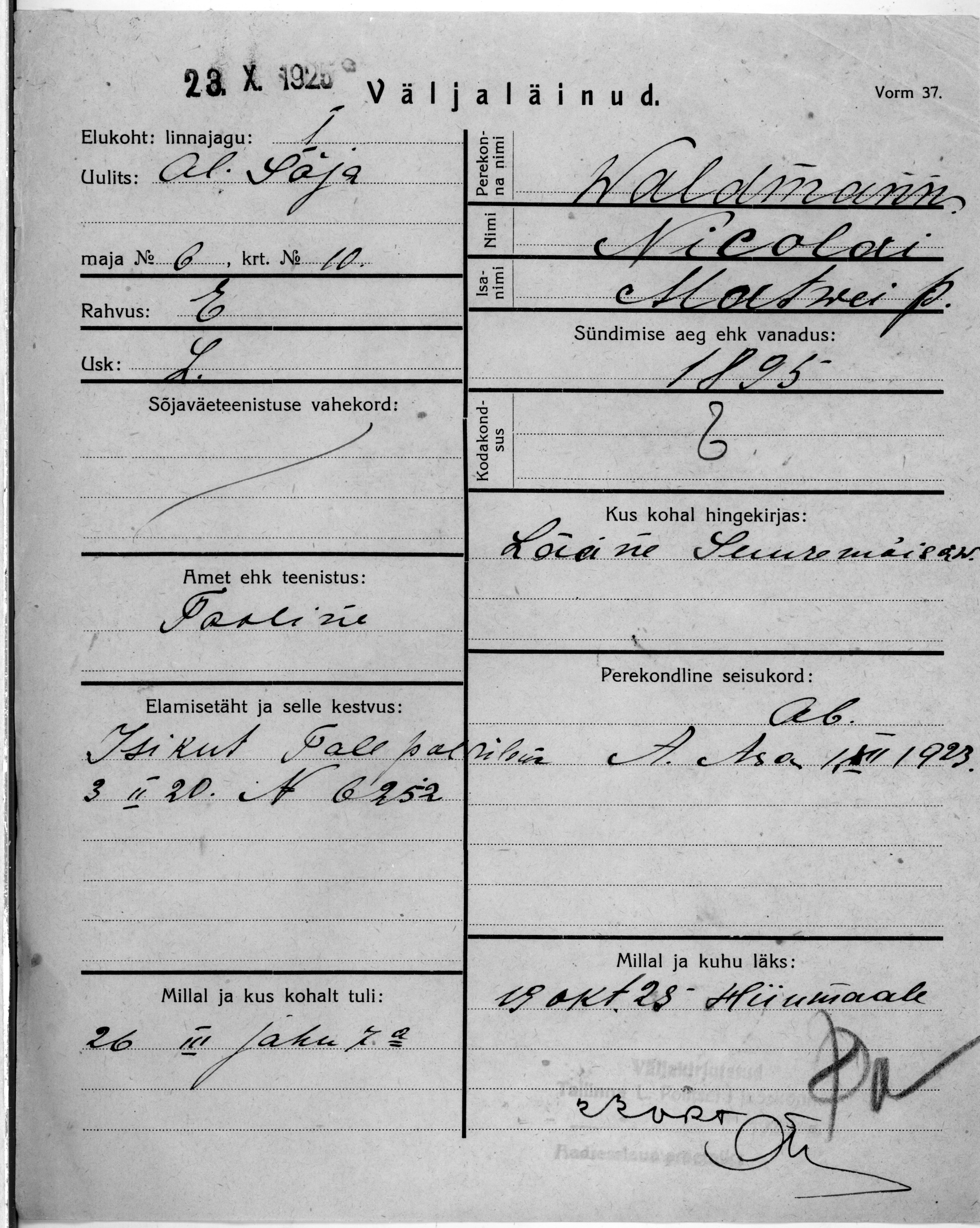 Waldmann, Nicolai, Matwei