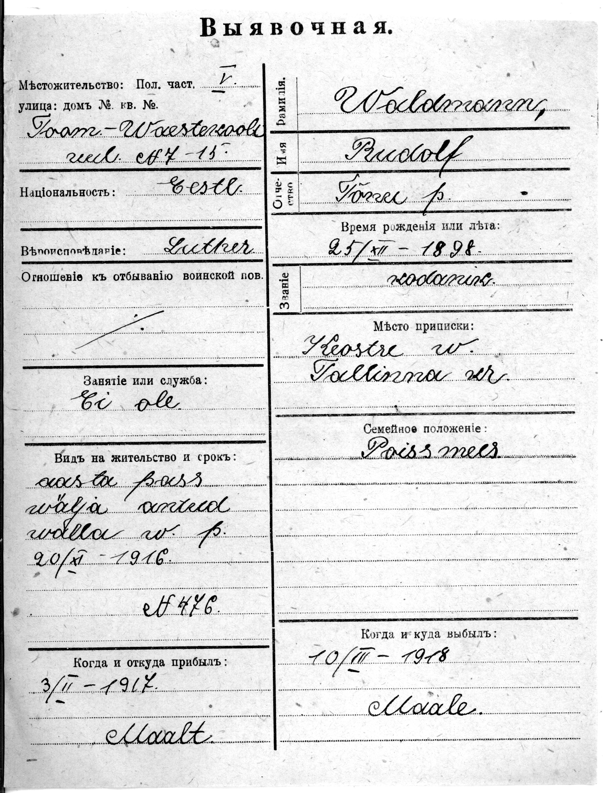 Waldmann, Rudolf, Tõnu