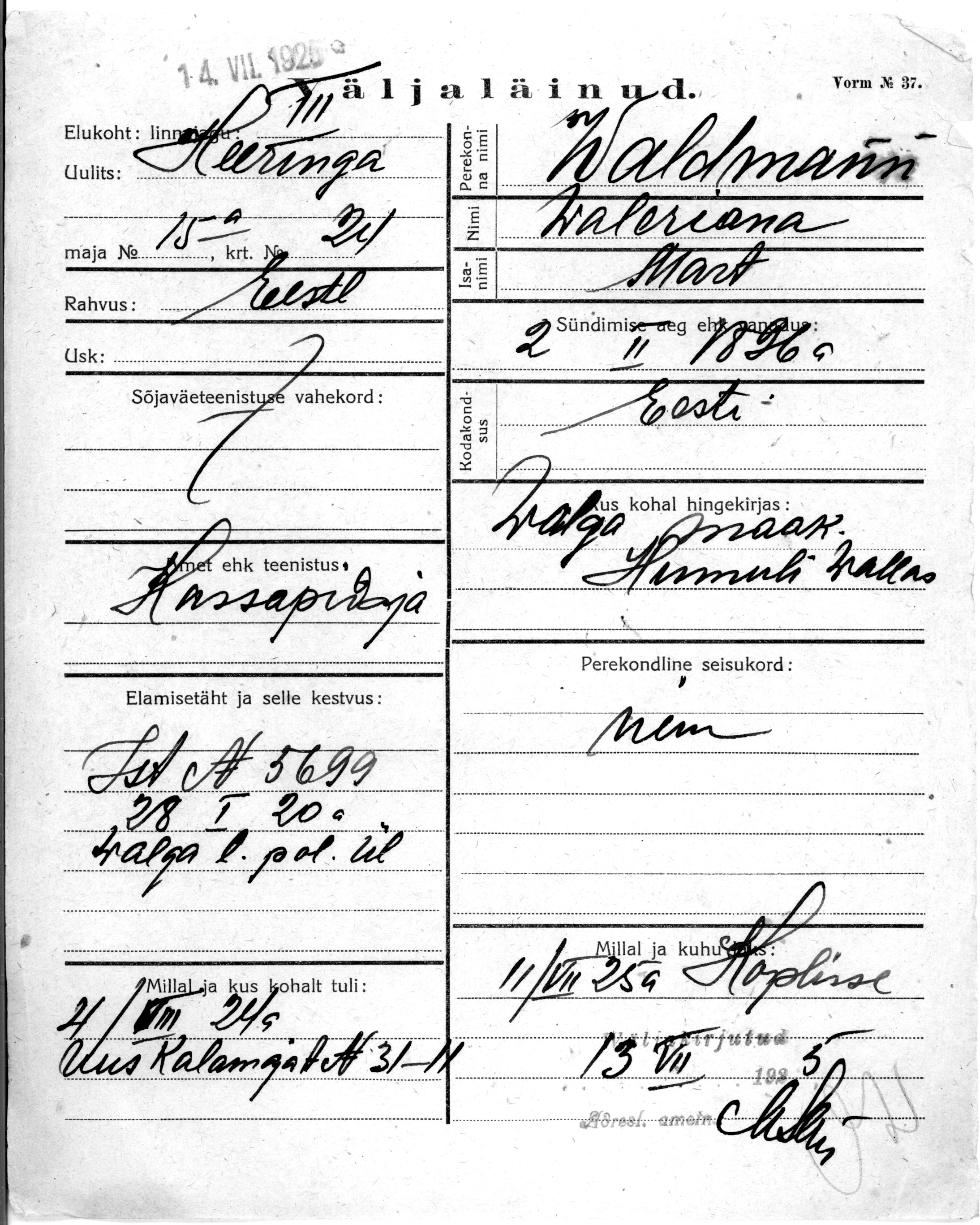 Waldmann, Waleriana, Mart