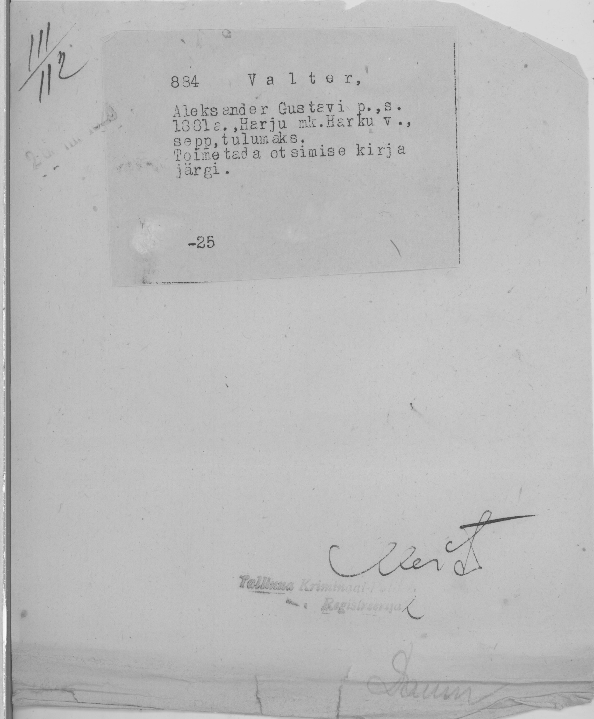 Valter, Aleksander, Gustav