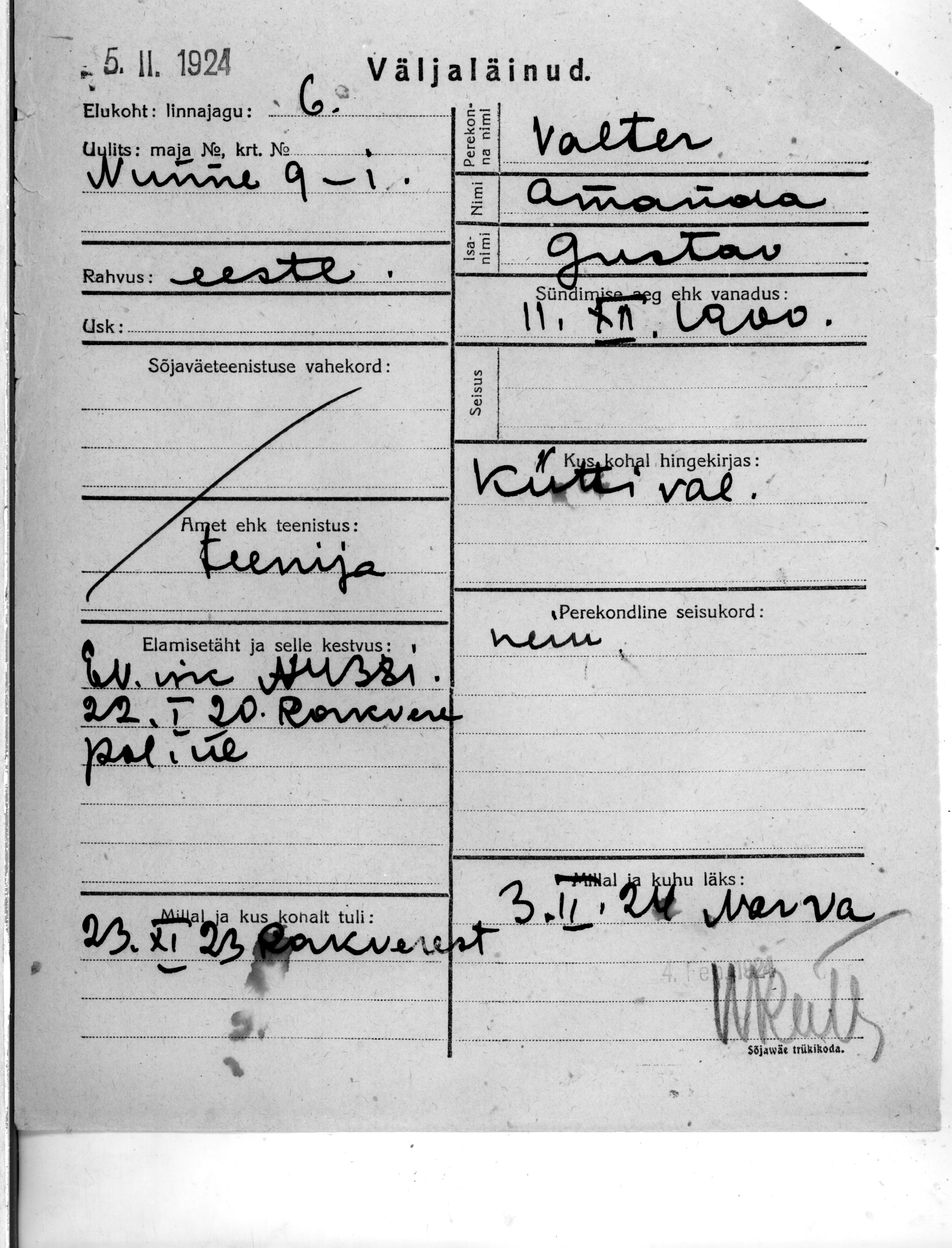 Valter, Amanda, Gustav