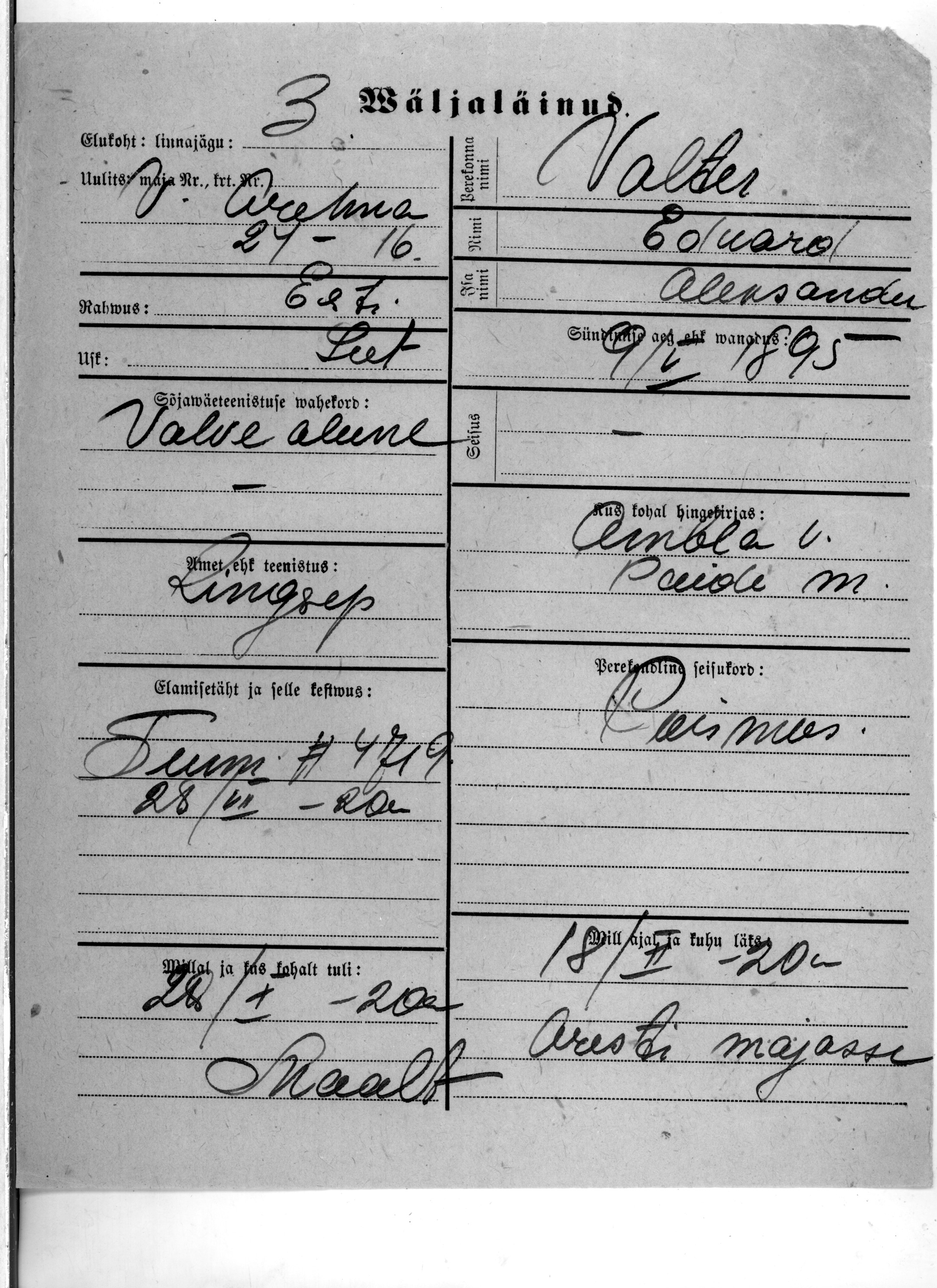 Valter, Eduard, Aleksander