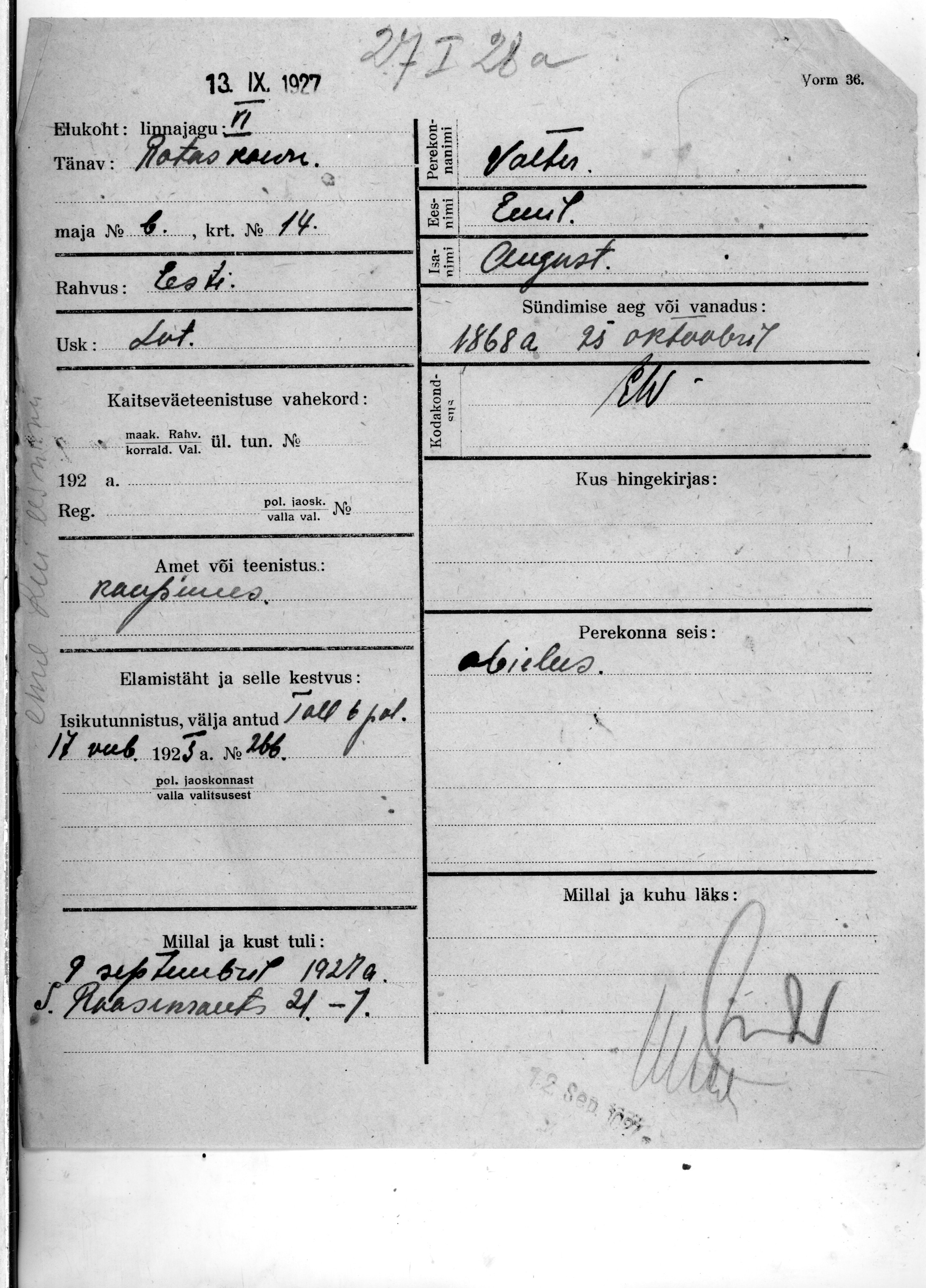 Valter, Emil, August