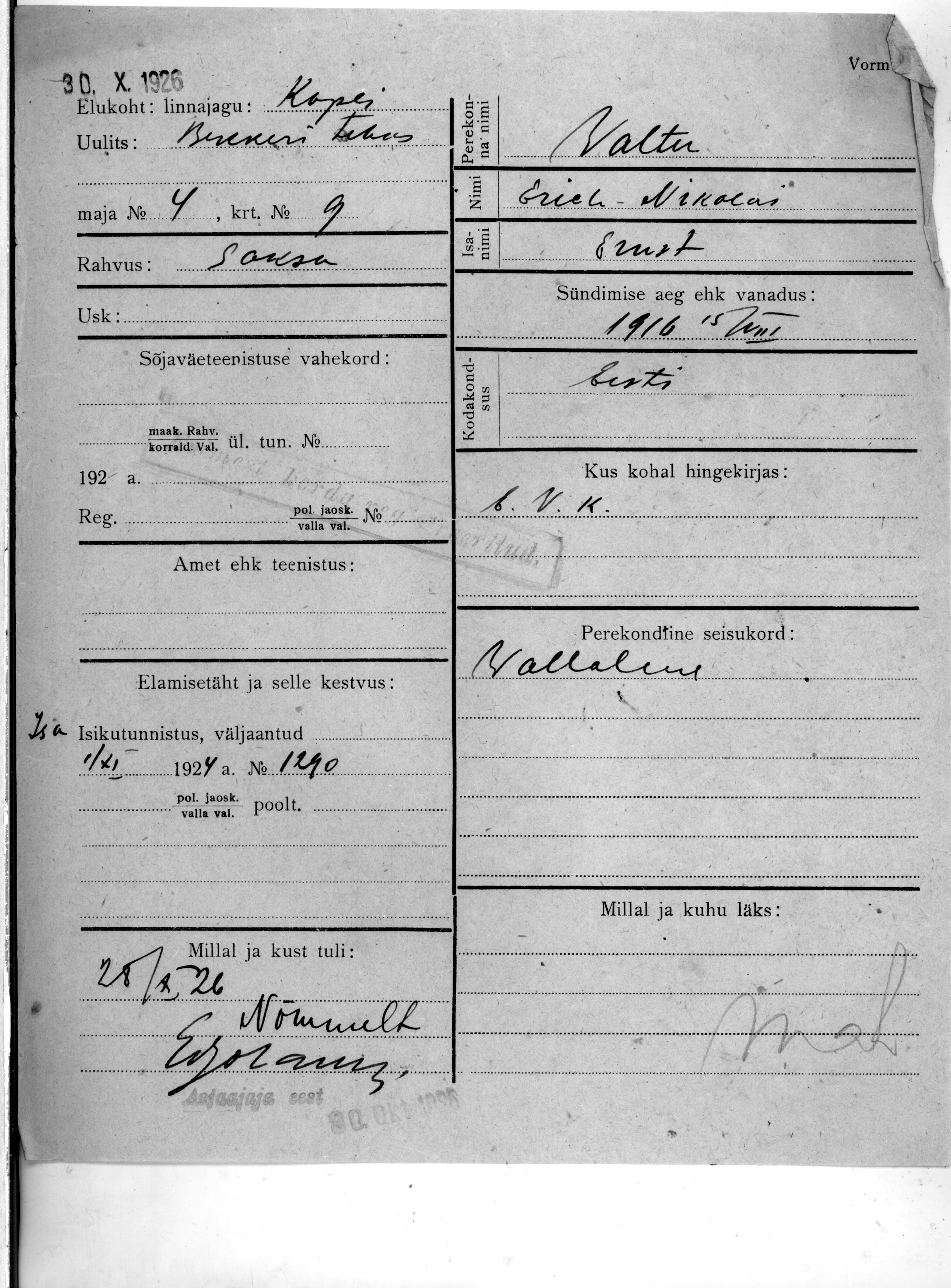 Valter, Erich-Nikolai, Ernst