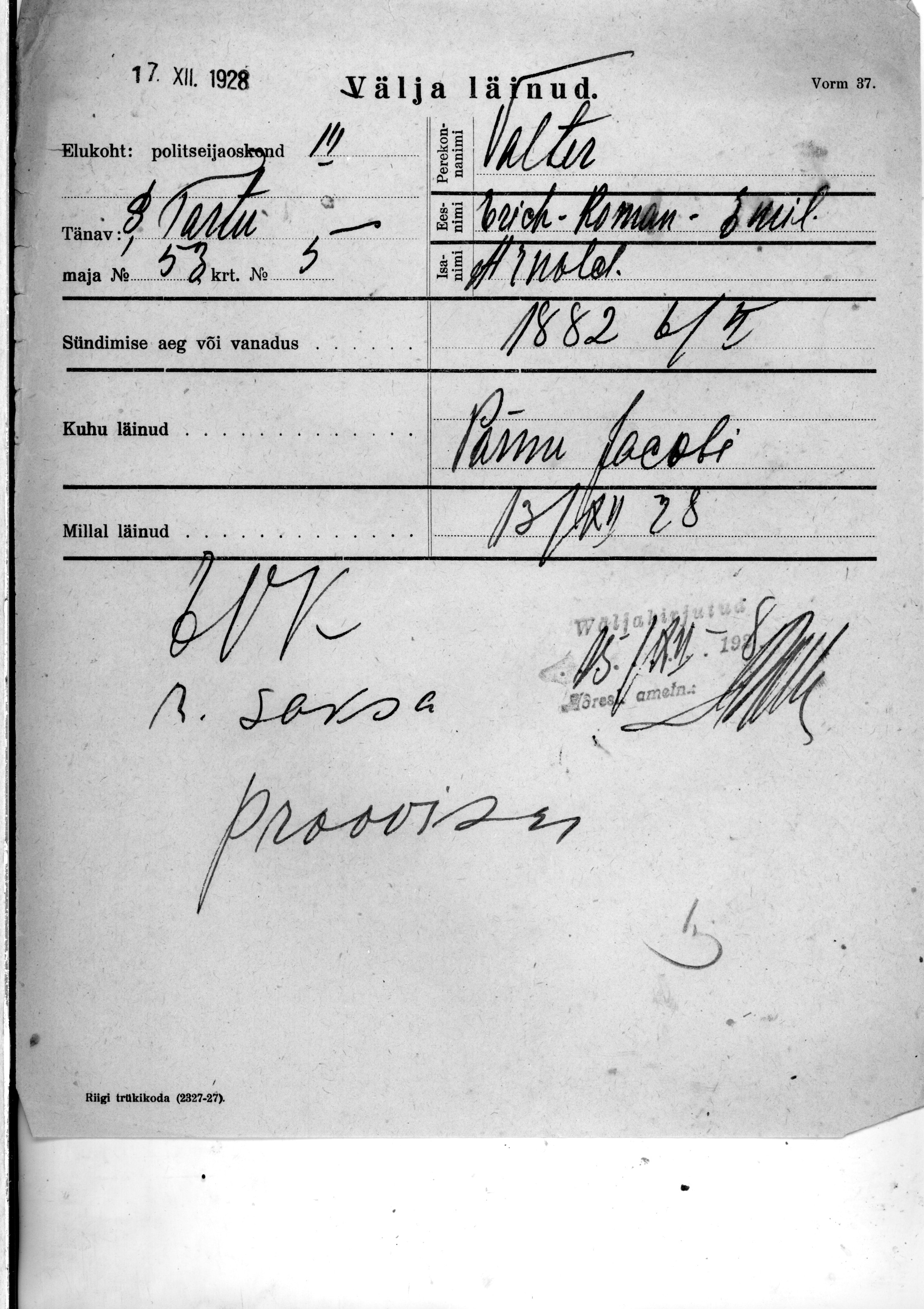 Valter, Erich-Roman, Emil