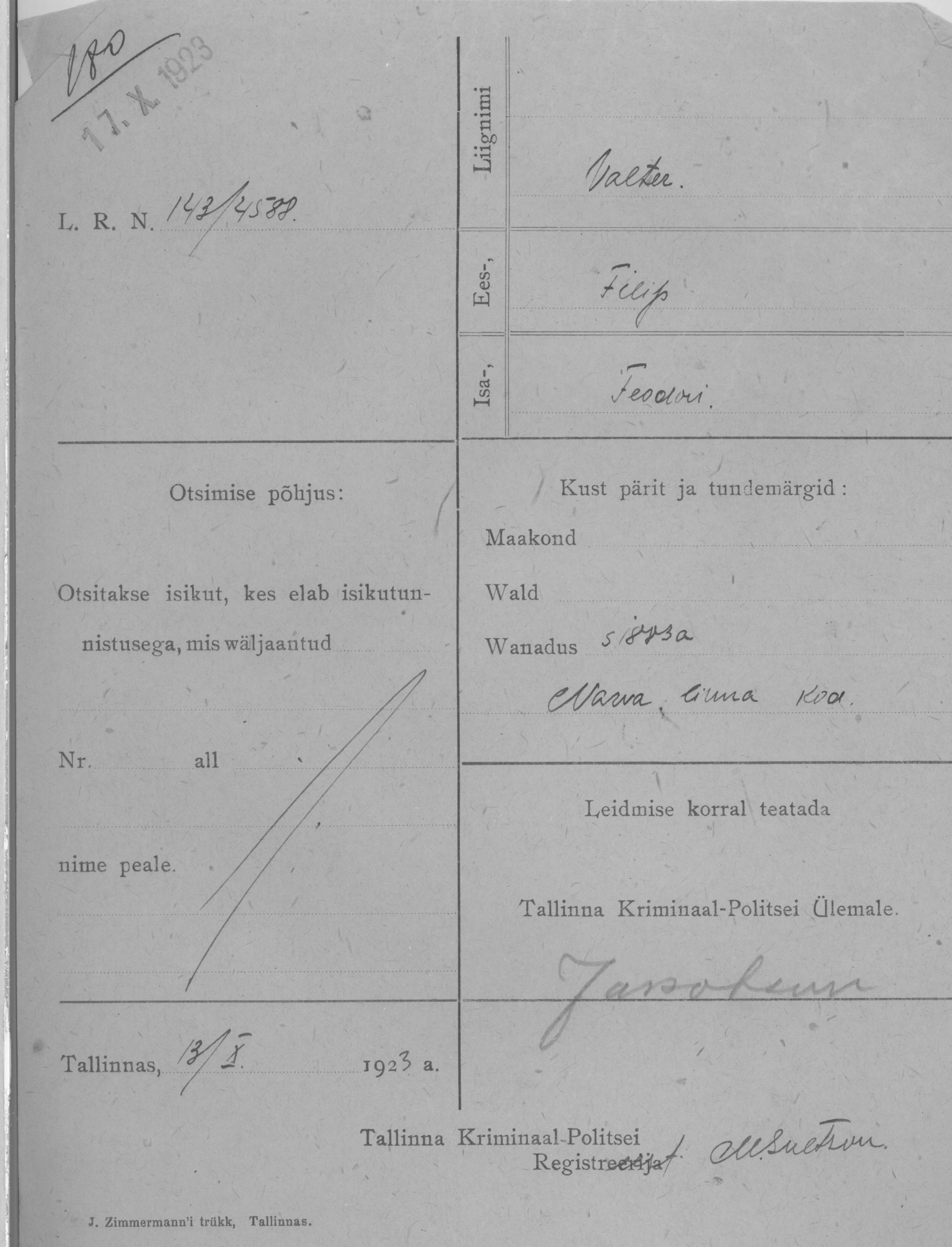 Valter, Filip, Feodor