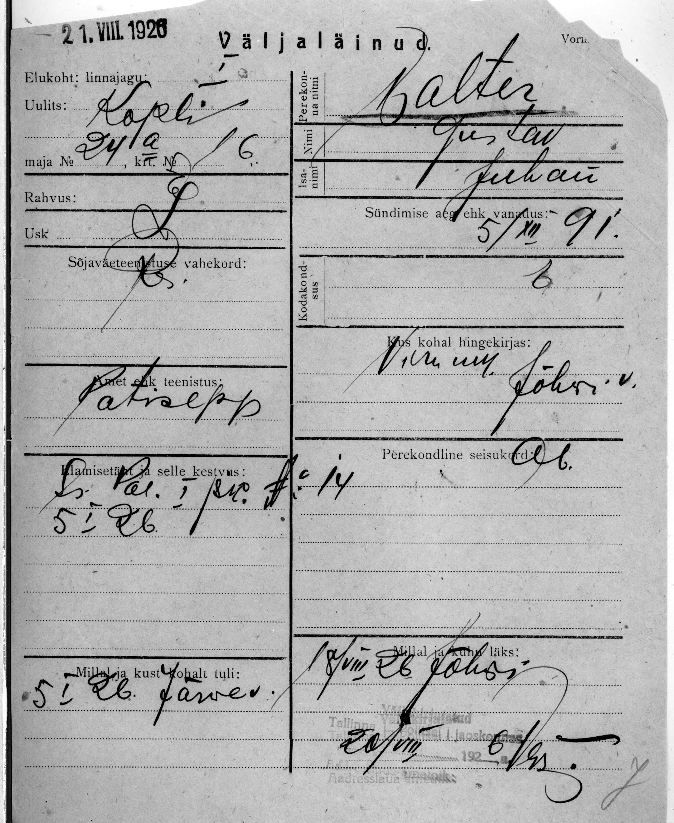 Valter, Gustav, Juhan