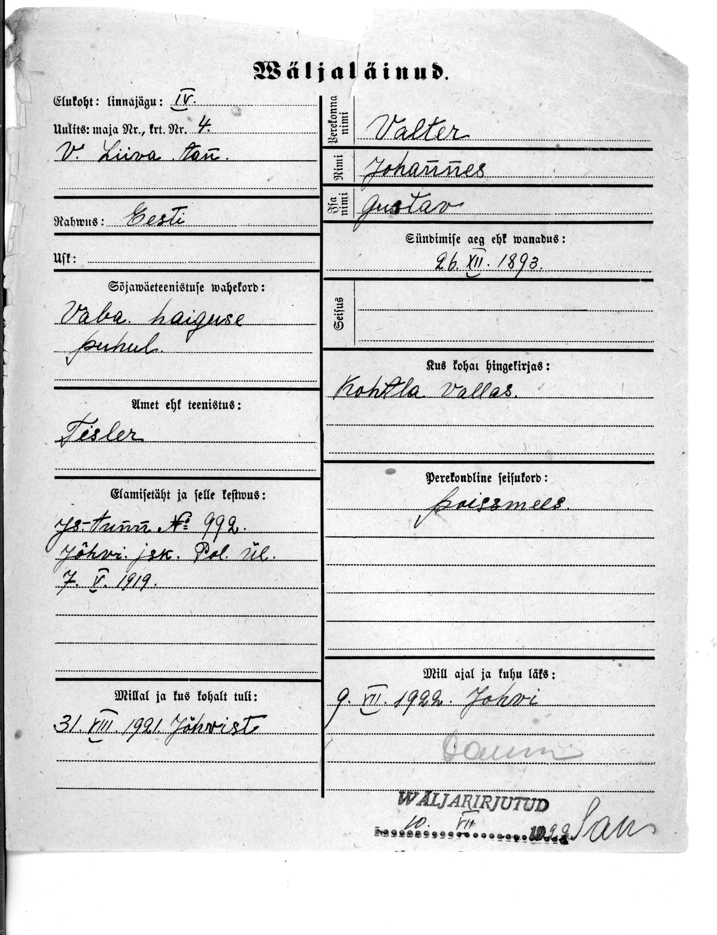 Valter, Johannes, Gustav