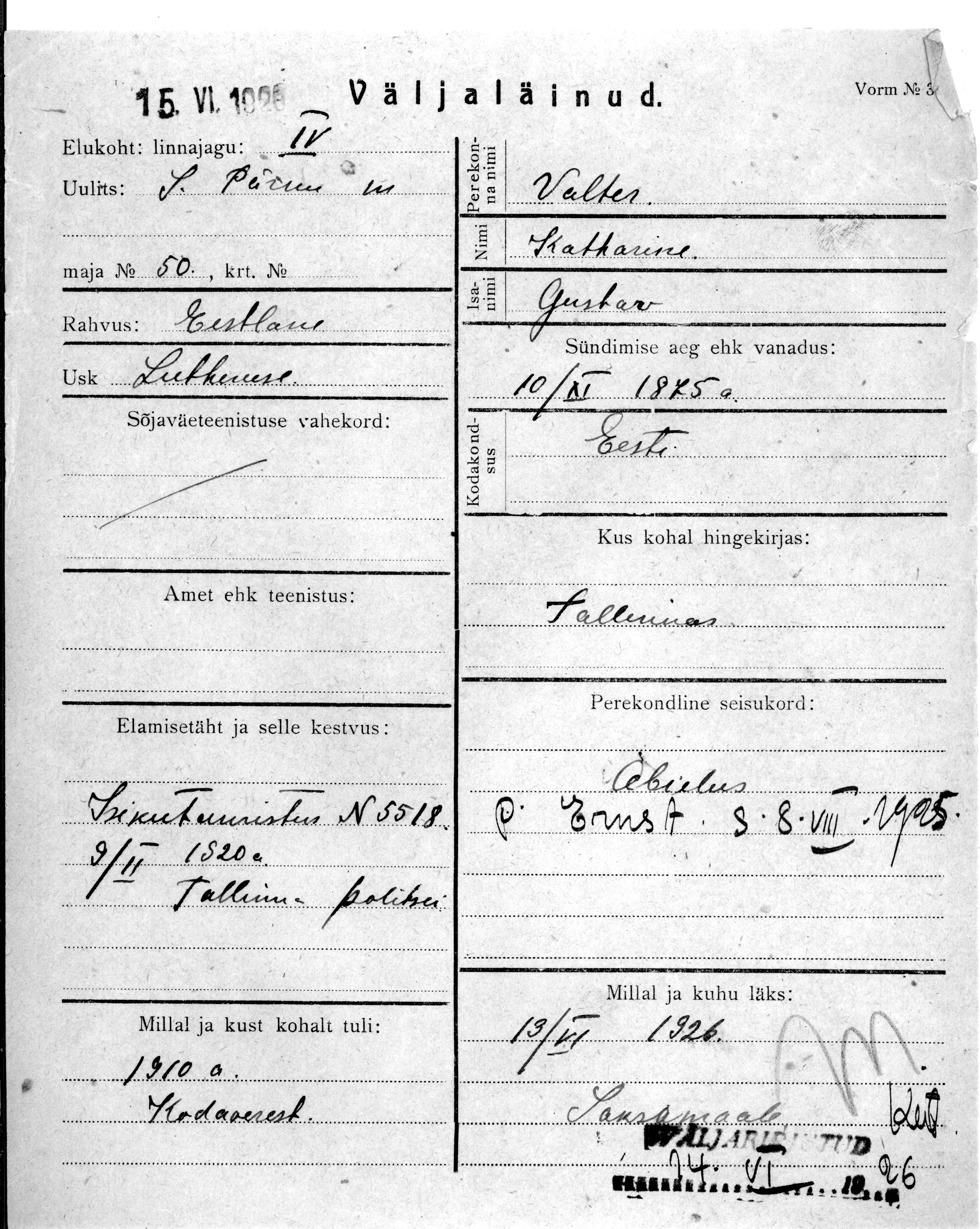 Valter, Katharine, Gustav