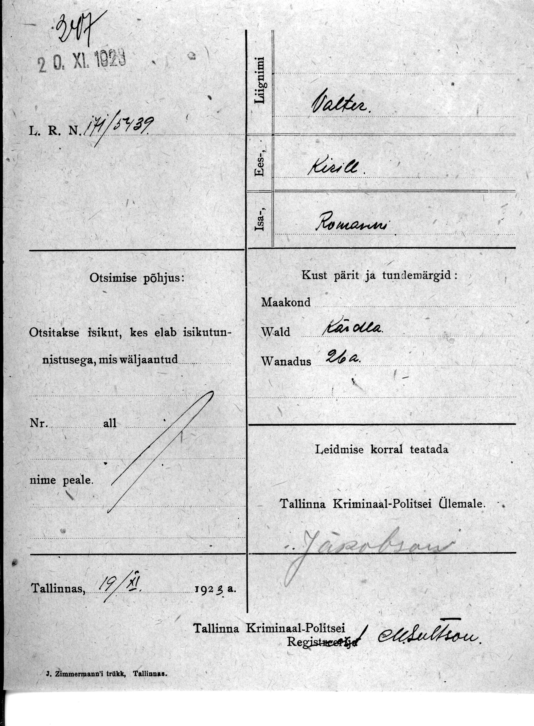 Valter, Kirill, Romann