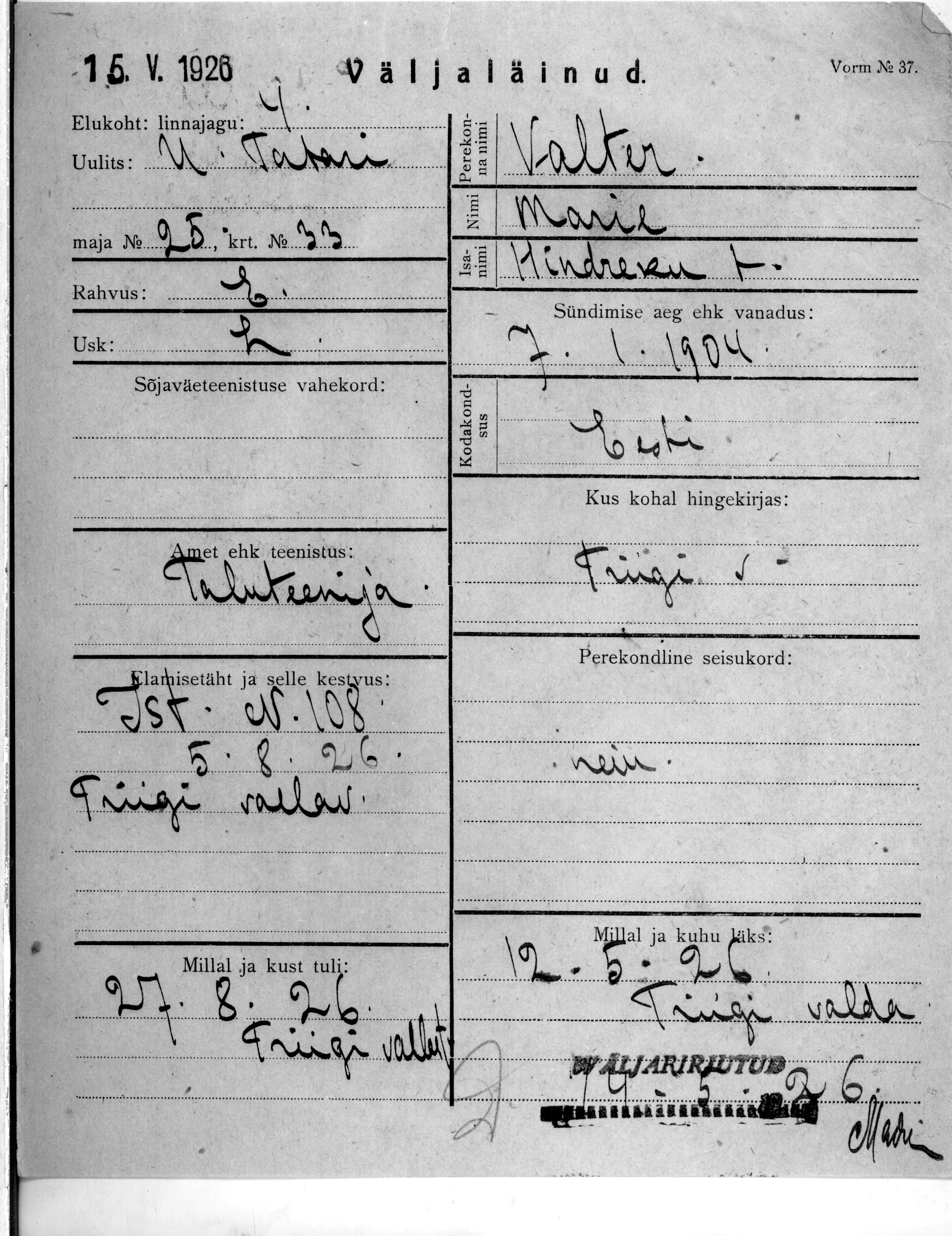 Valter, Marie, Hindrek