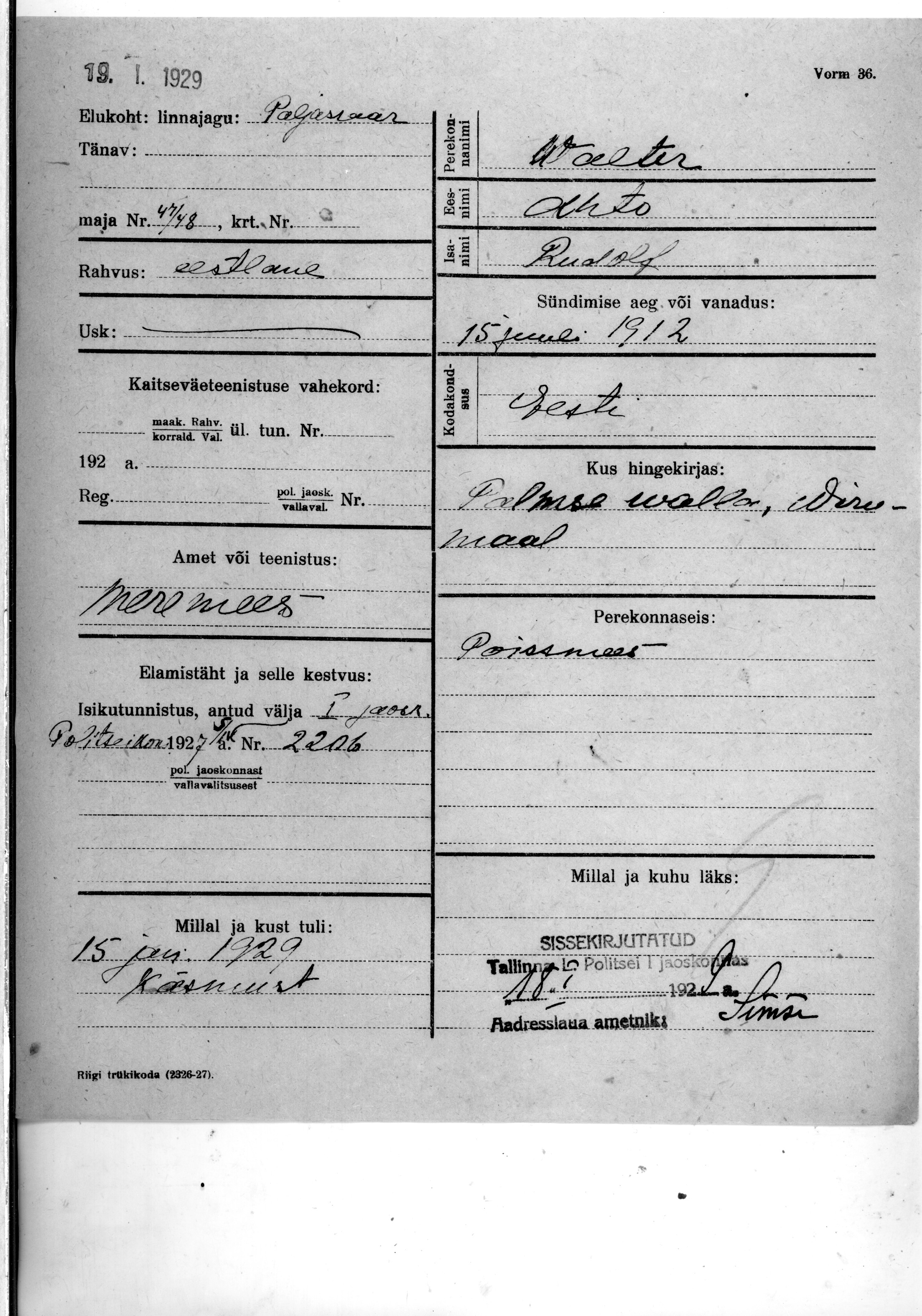 Walter, Ahto, Rudolf