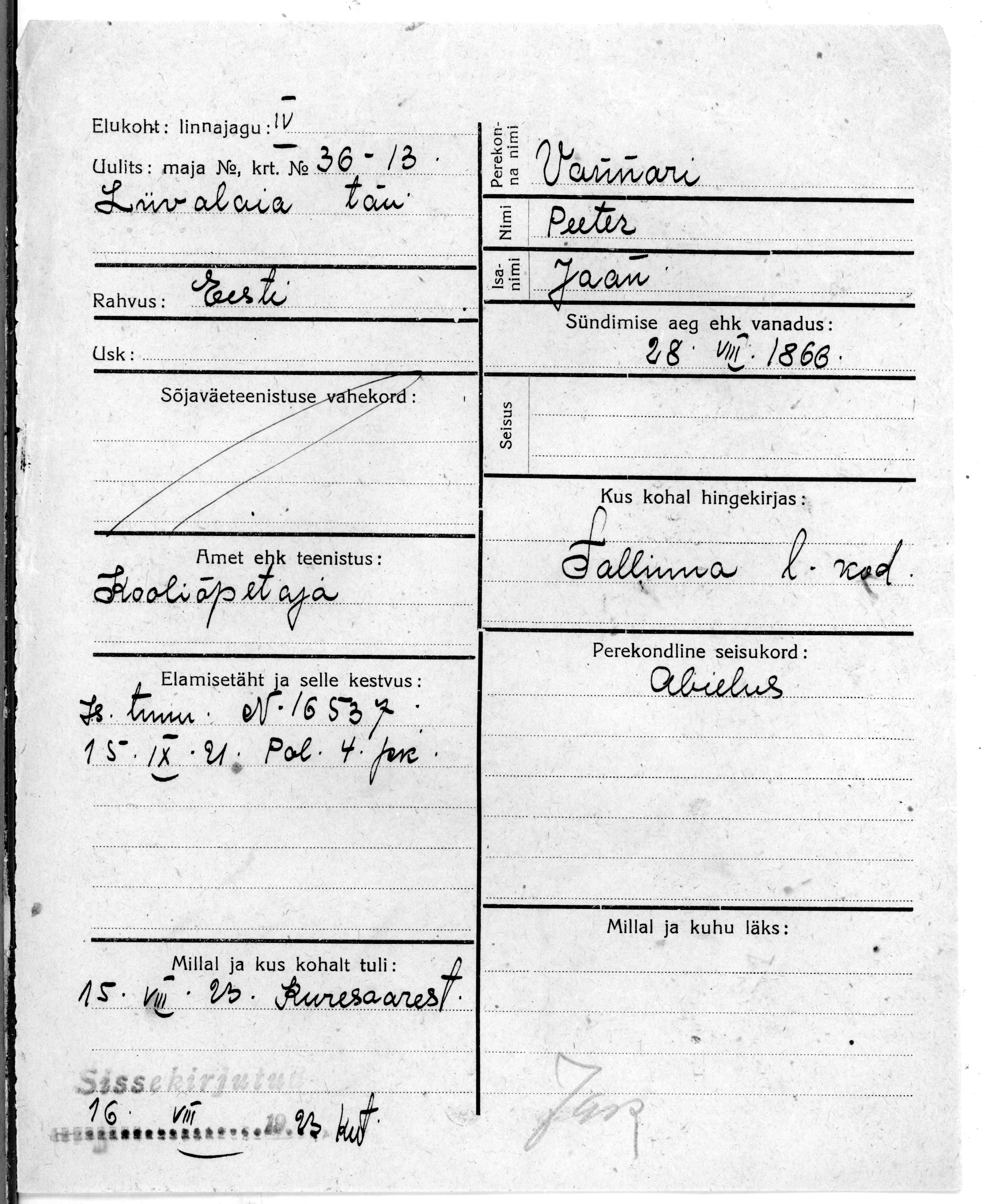 Vannari, Peeter, Jaan