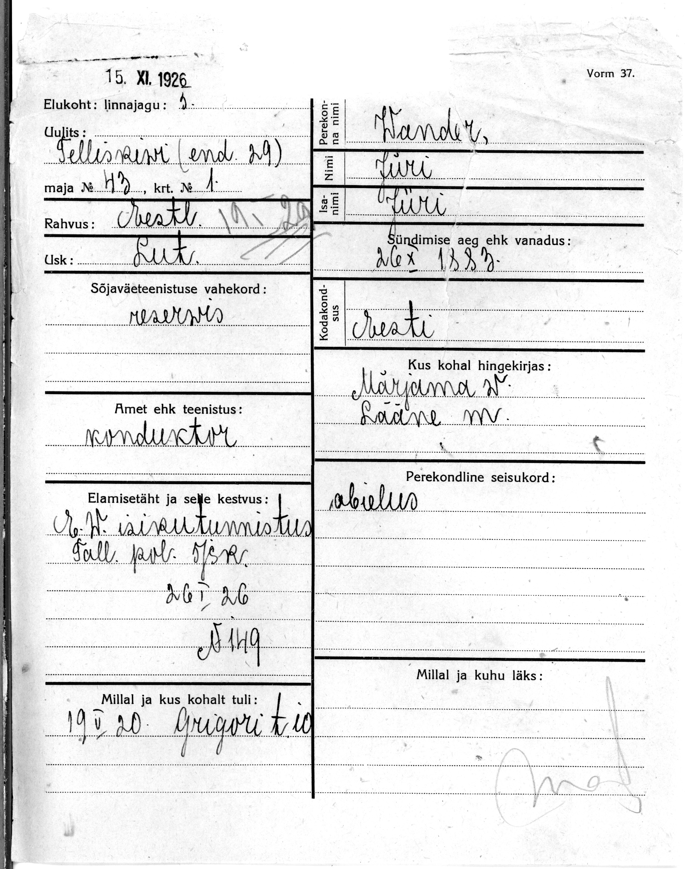 Wander, Jüri, Jüri