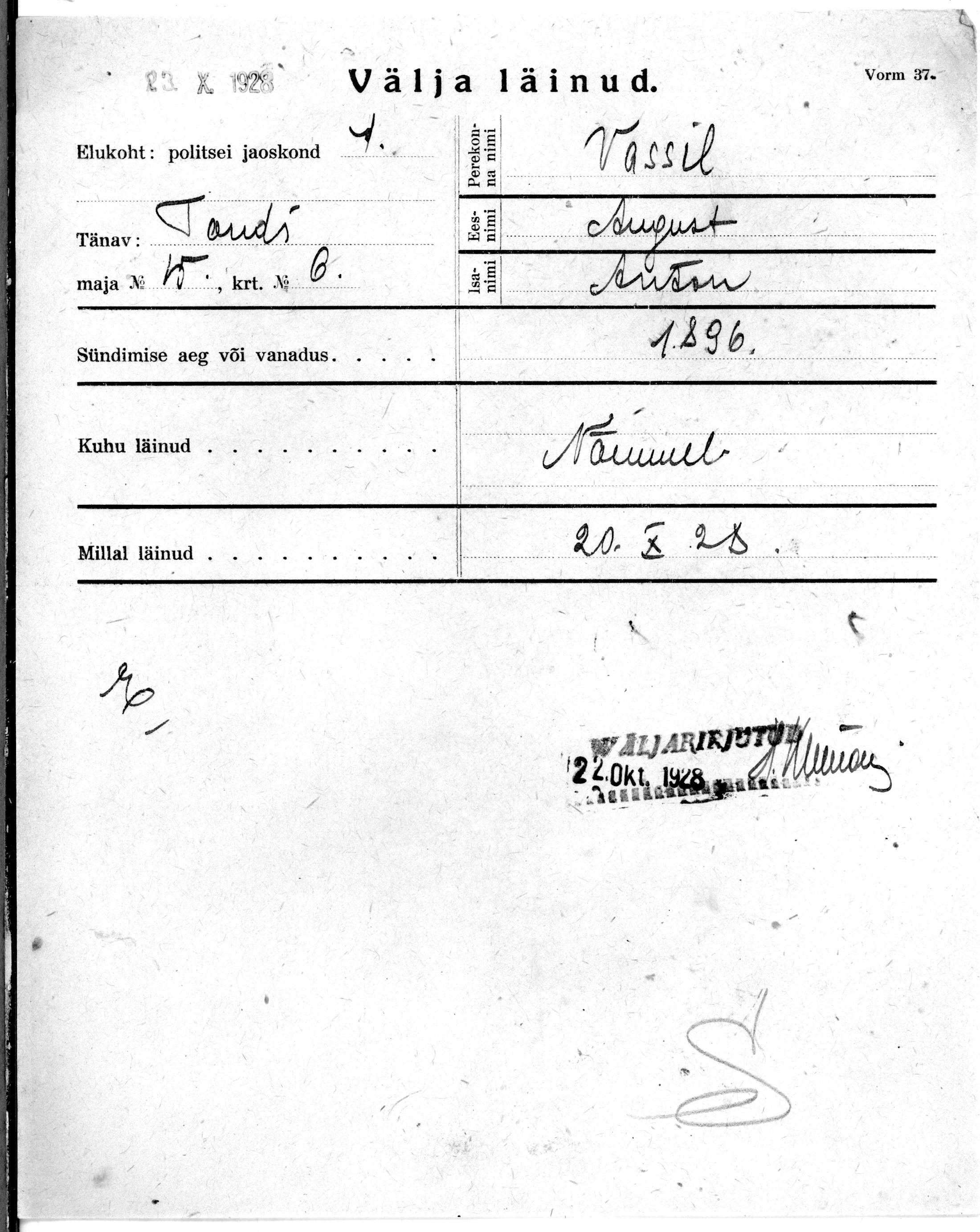 Vassil, August, Anton