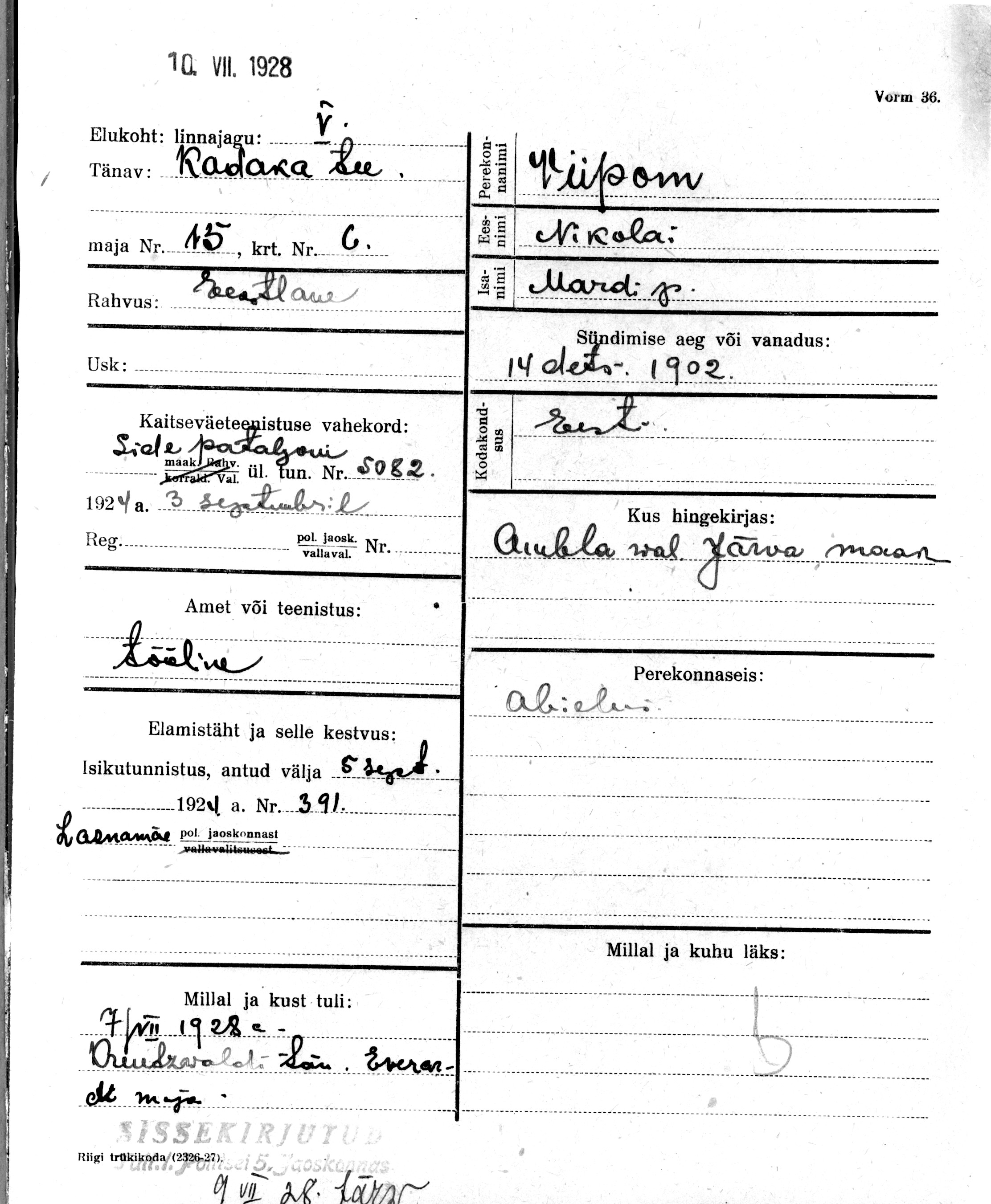 Viipom, Nikolai, Mart