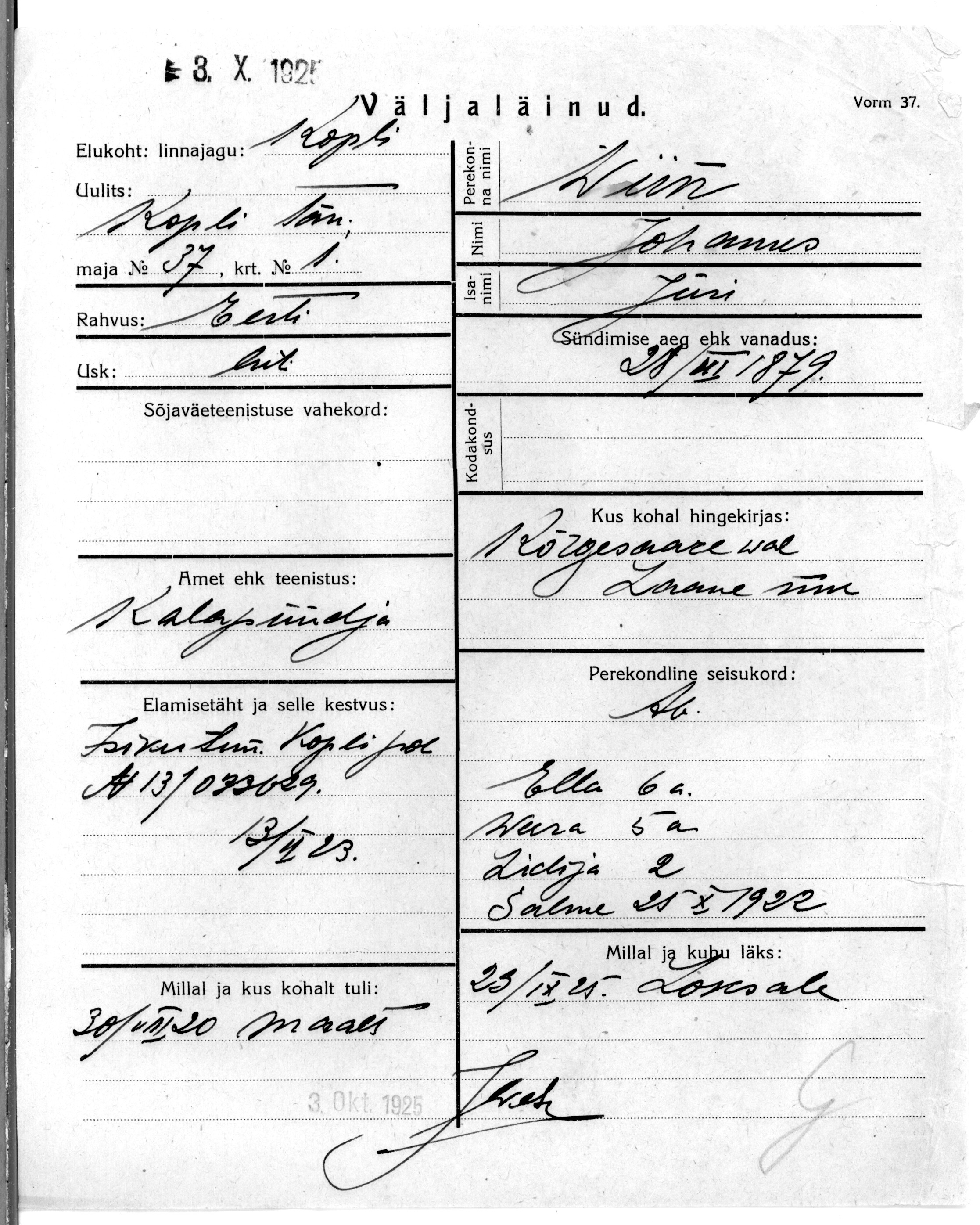 Wiin, Johannes, Jüri