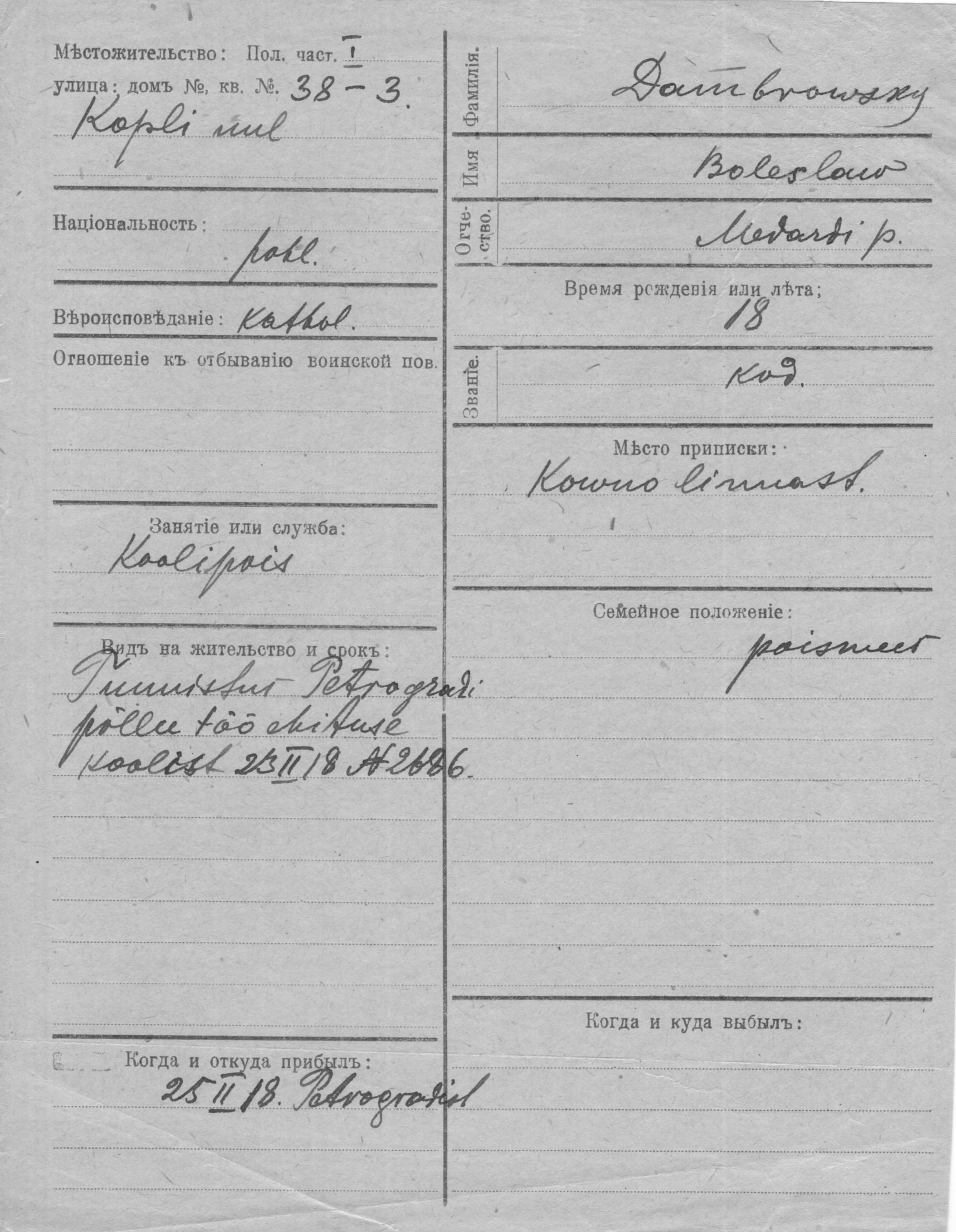 Dambrowsky, Boleslaw