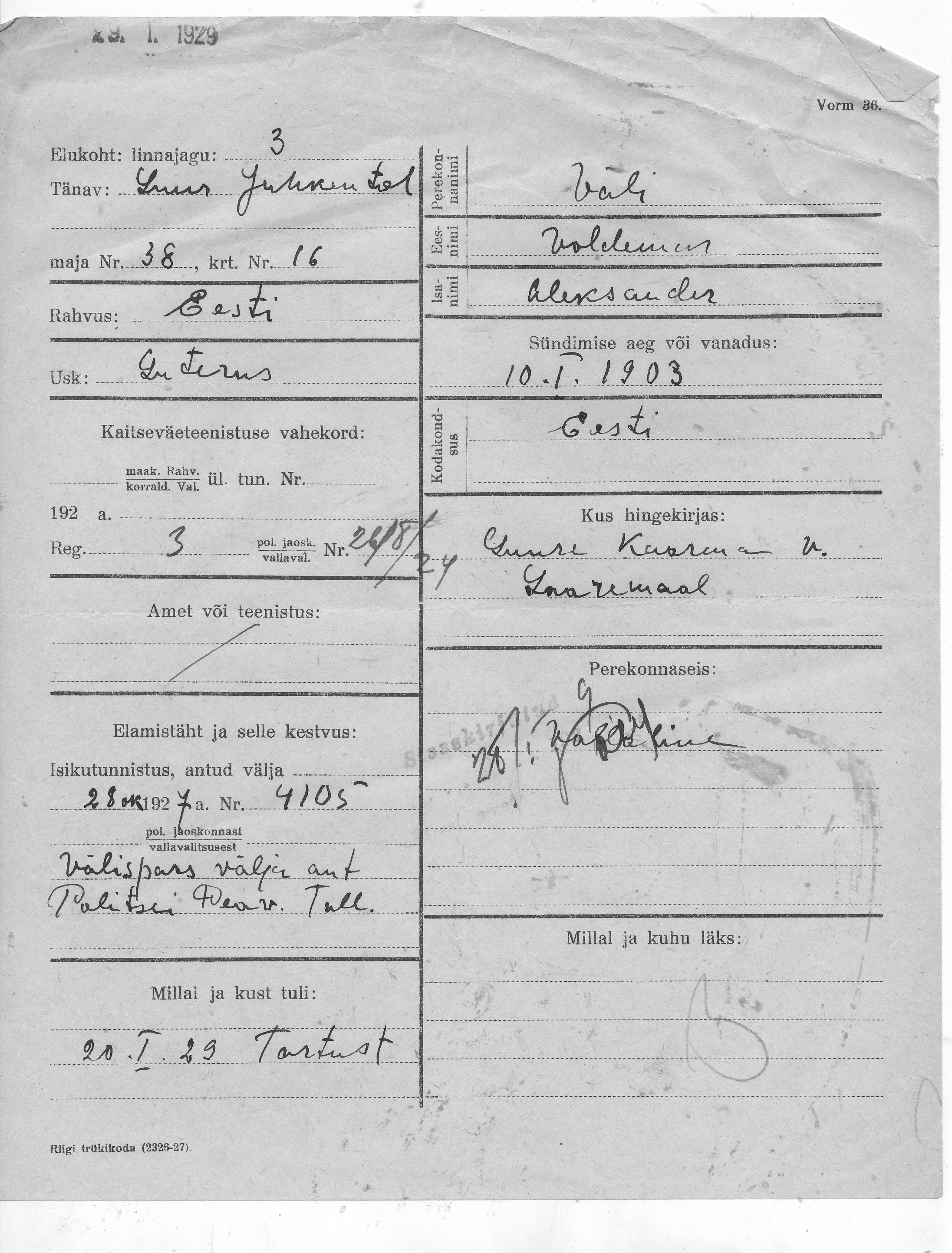 Väli, Voldemar, Aleksander