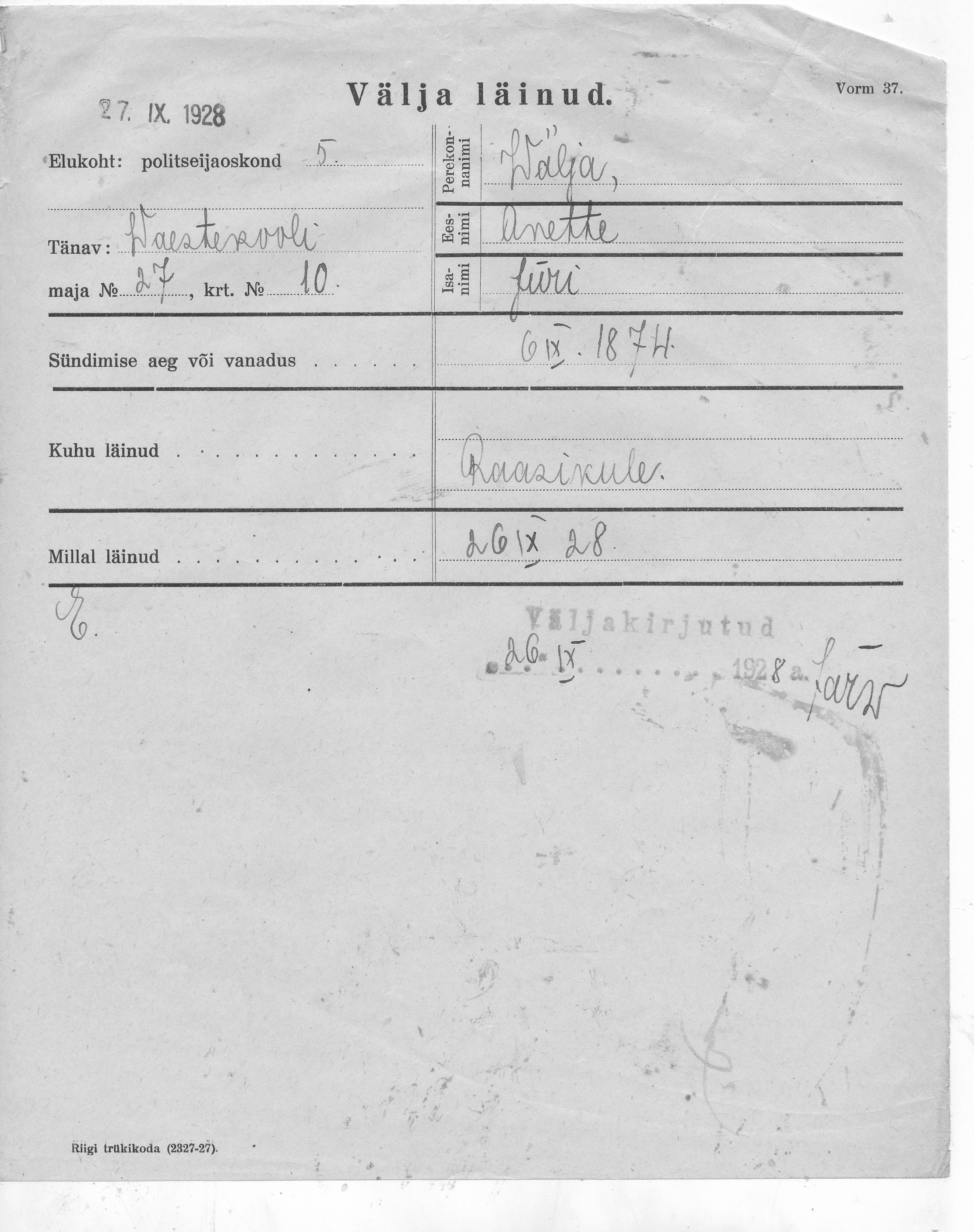 Wälja, Anette, Jüri