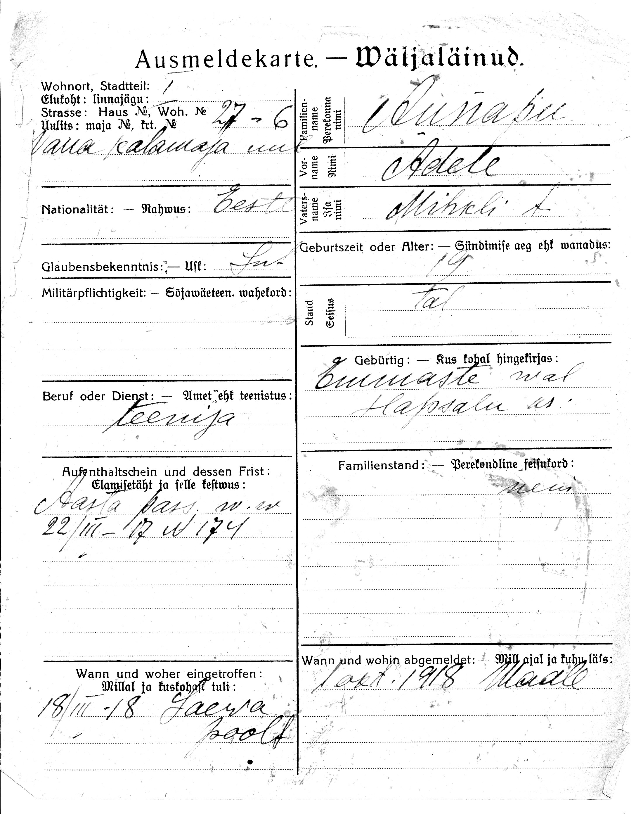 Aunapu, Adele, Mihkel