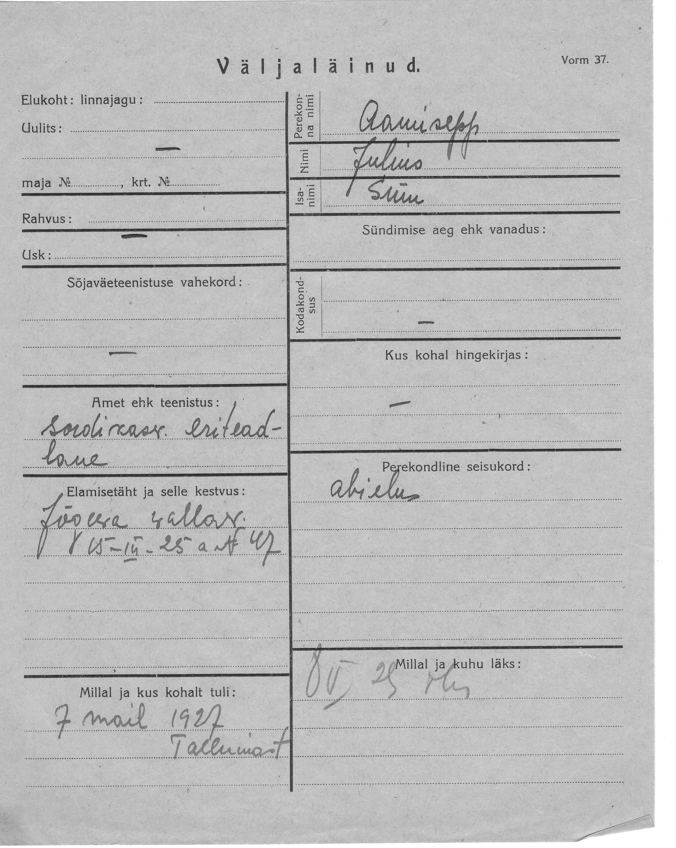 Aamisepp, Julius, Siim