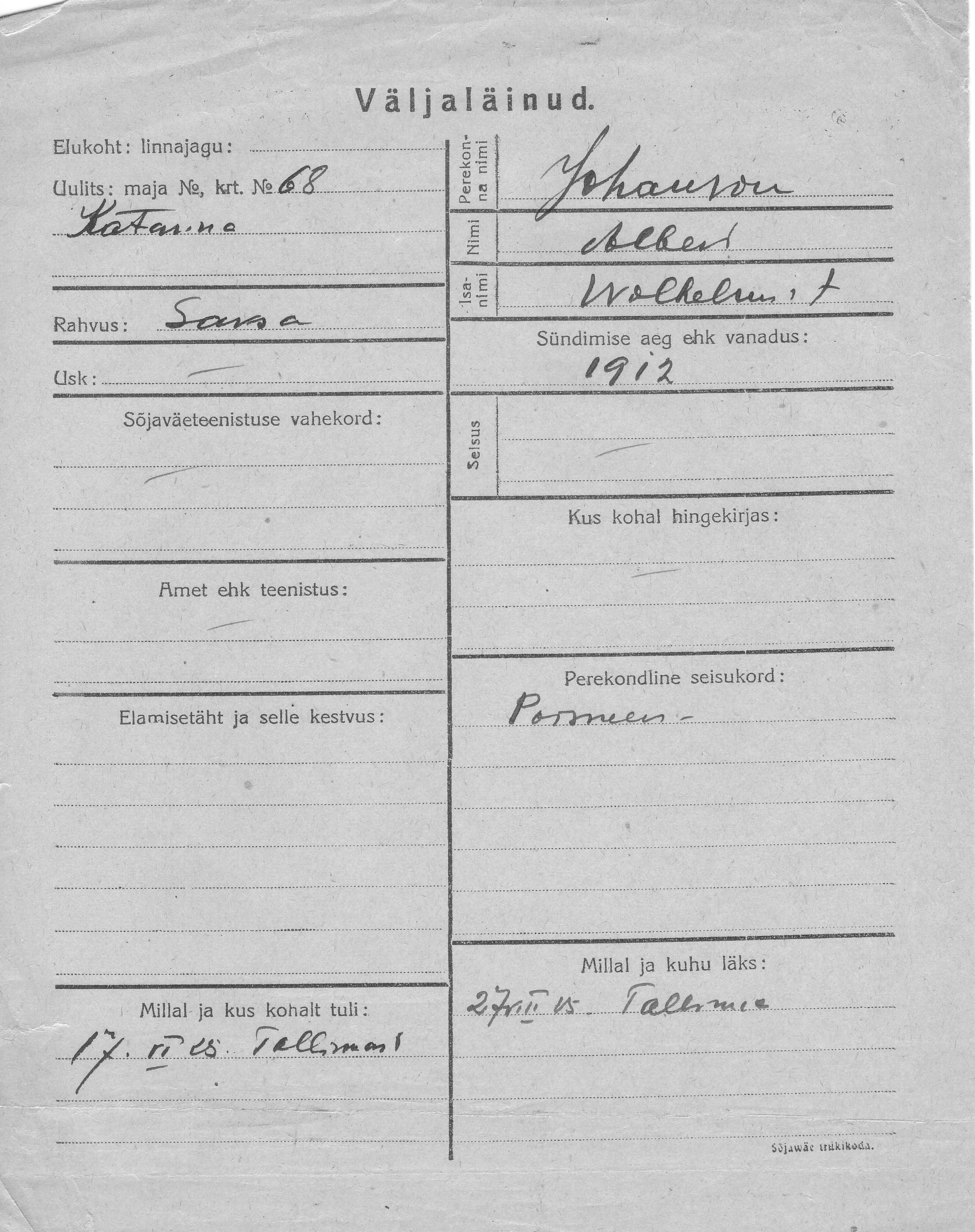 Johanson, Albert, Wilhelm