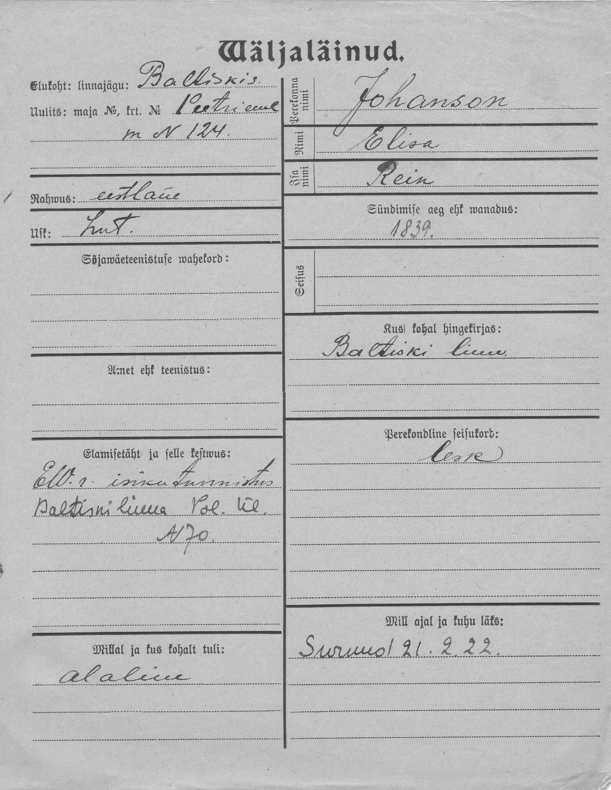 Johanson, Elisa, Rein