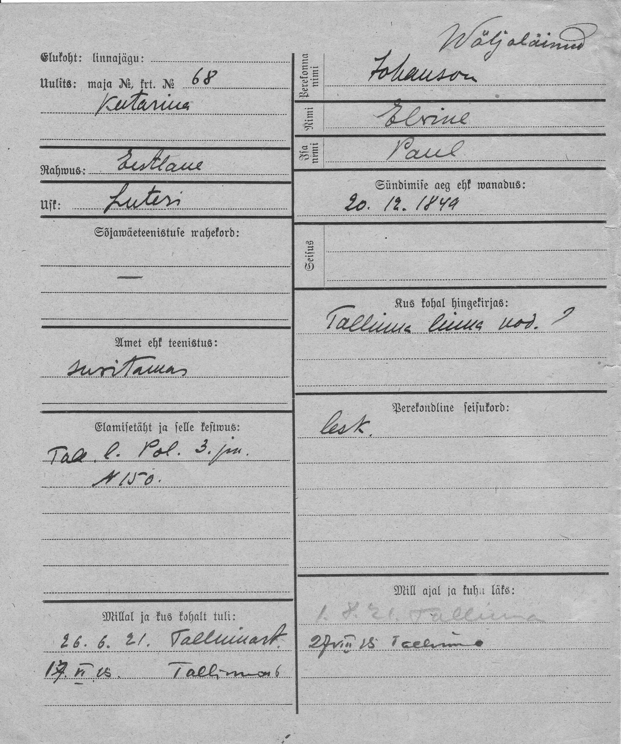 Johanson, Elvine, Paul