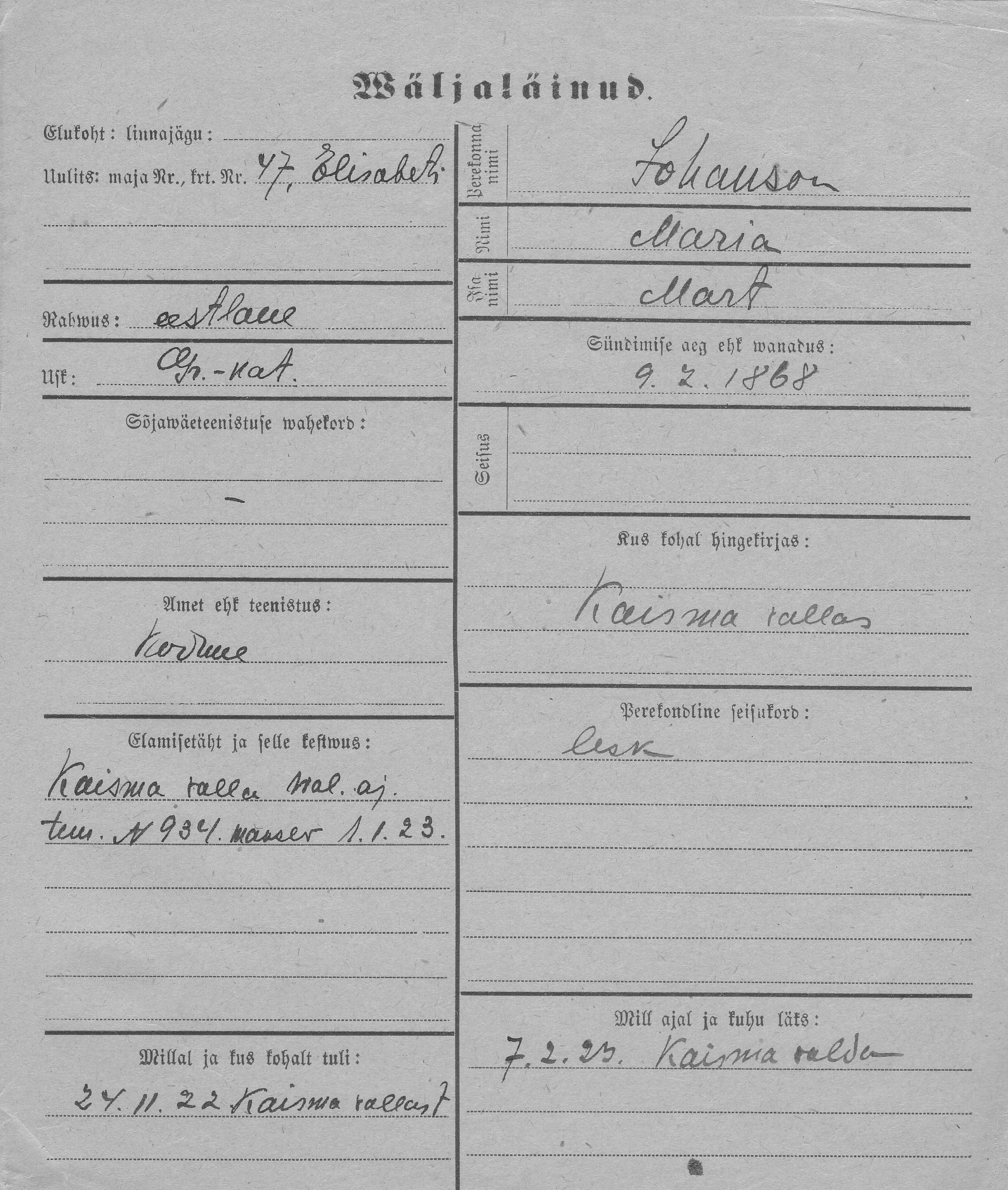 Johanson, Maria, Mart