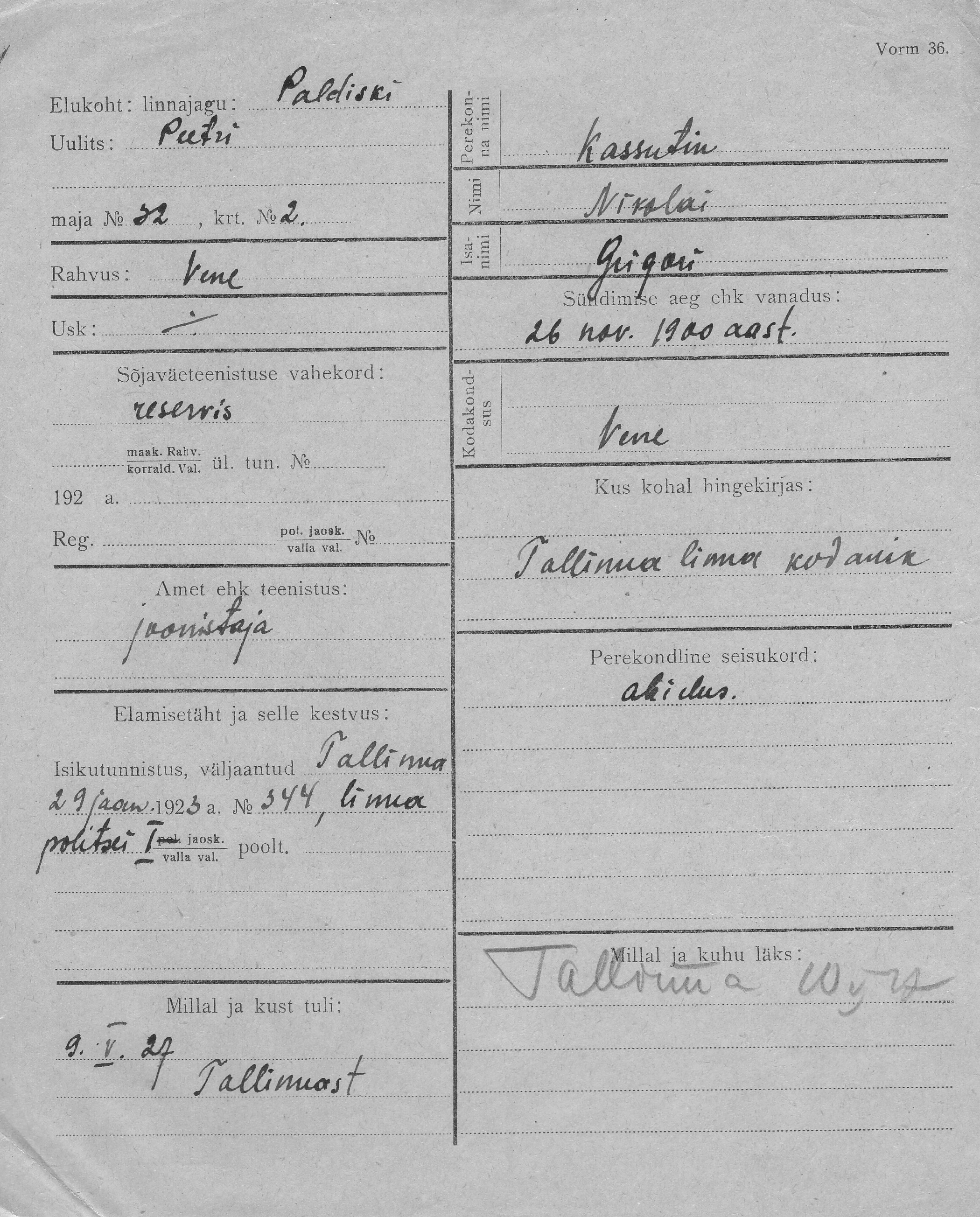 Kassutin, Nikolai, Grigori