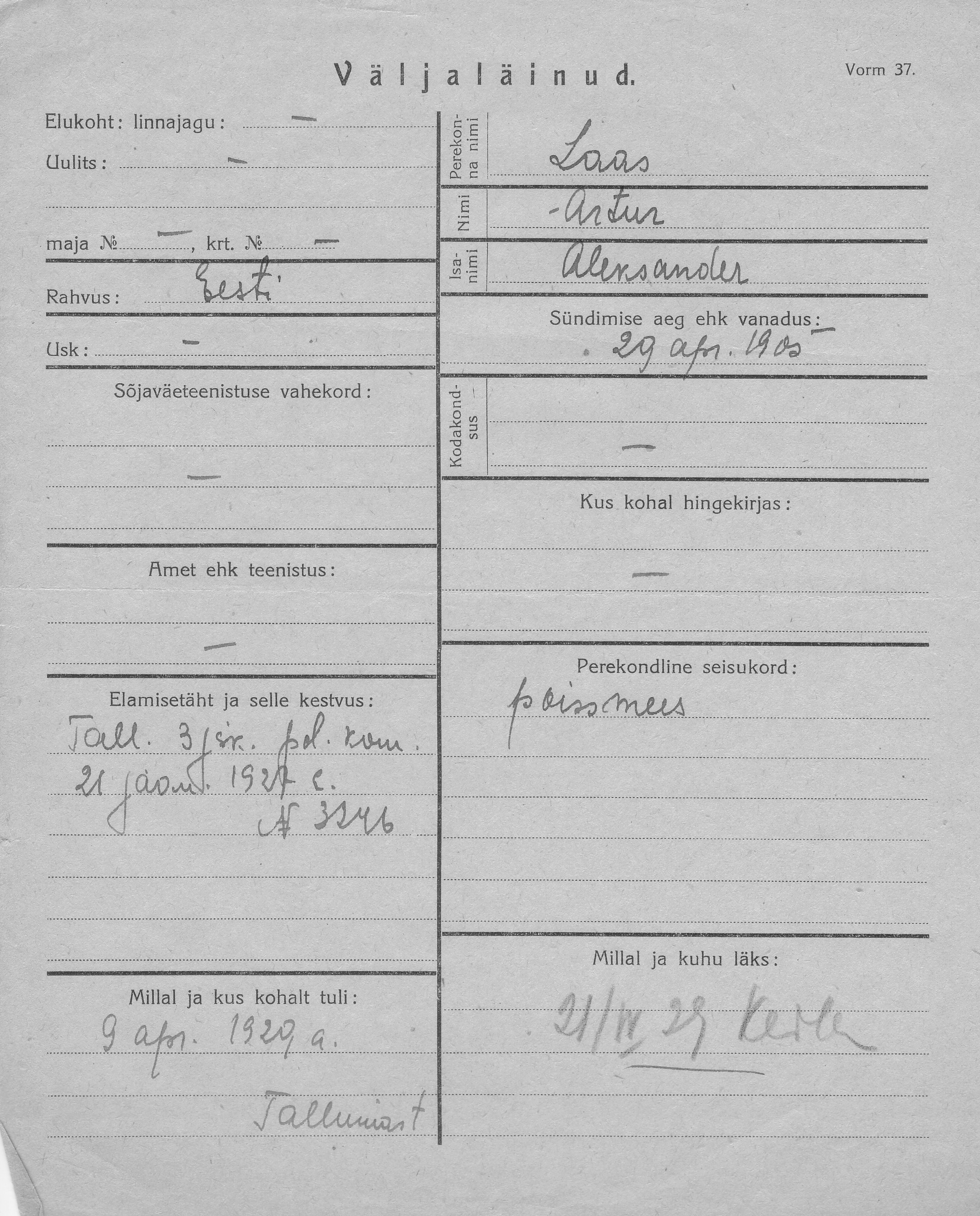 Laas, Artur, Aleksander