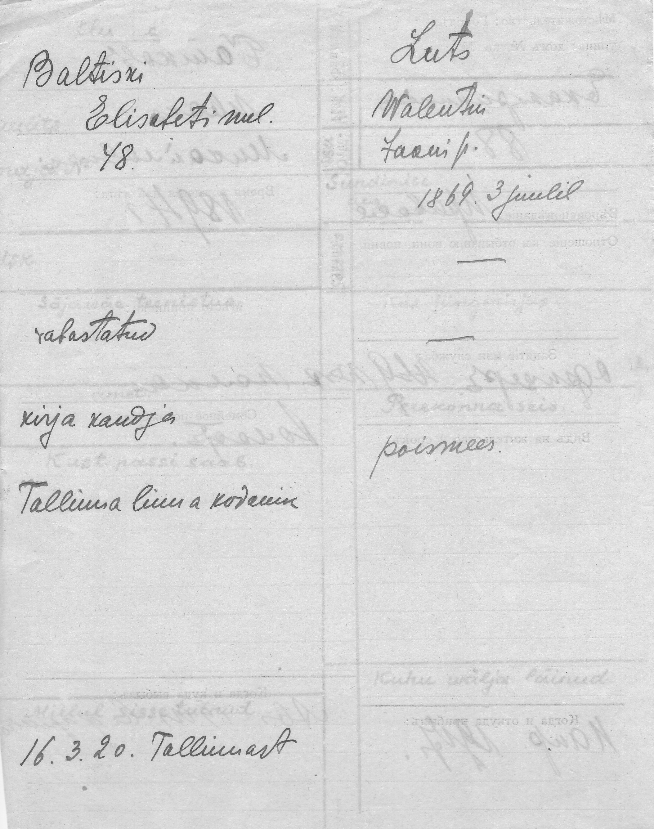 Luts, Walentin, Jaan