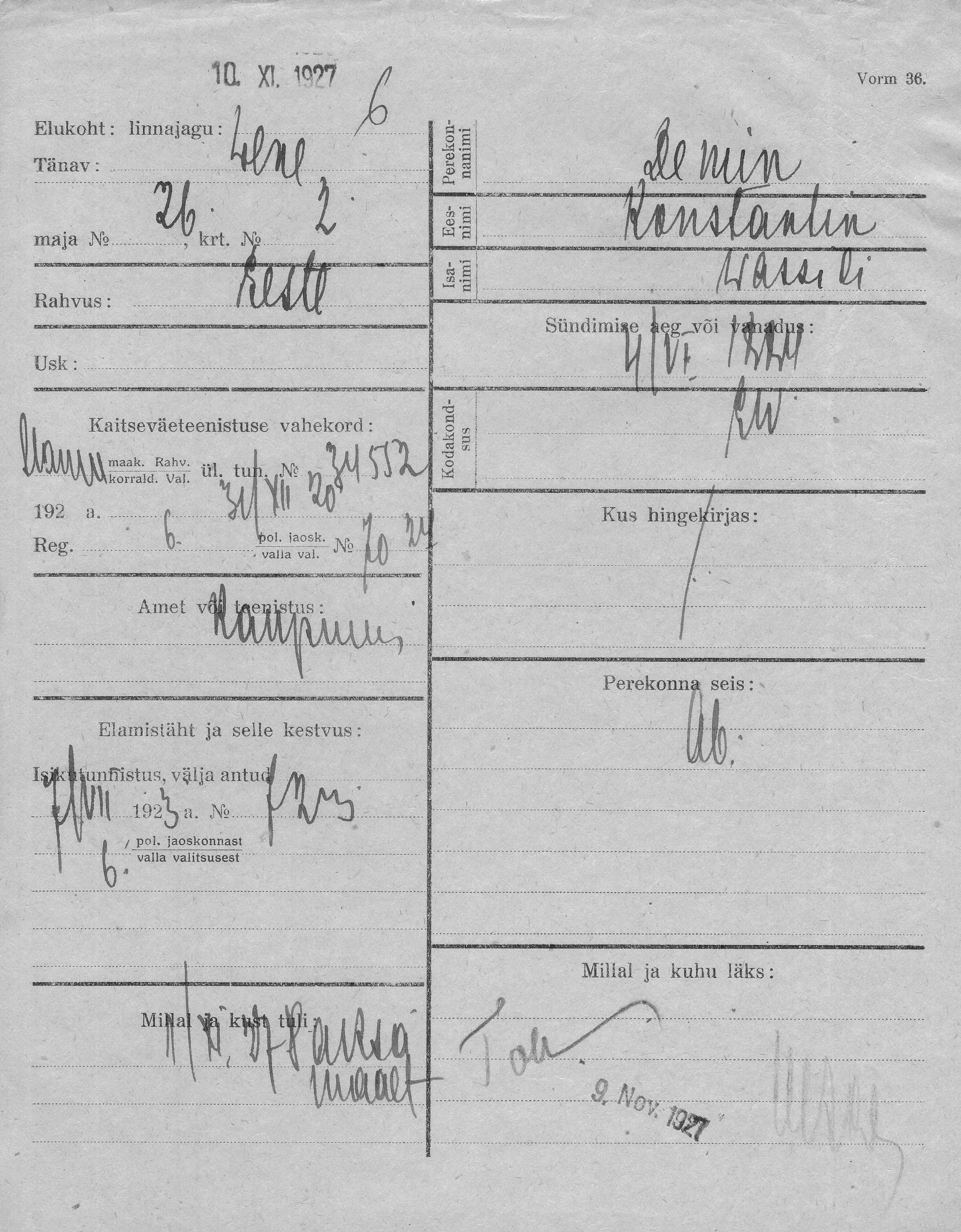 Demin, Konstantin, Wassili