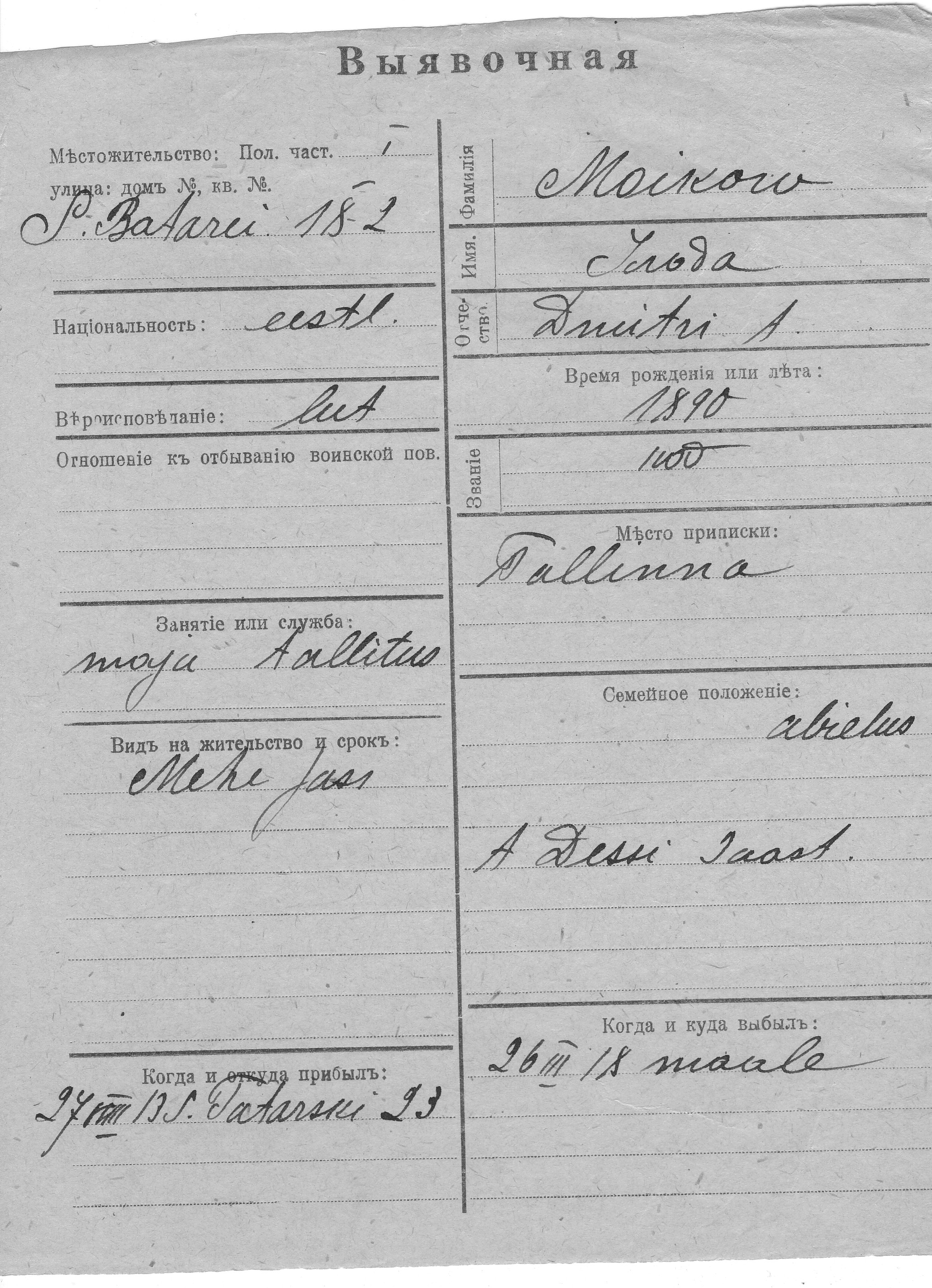 Moikow, Ilda, Dmitri