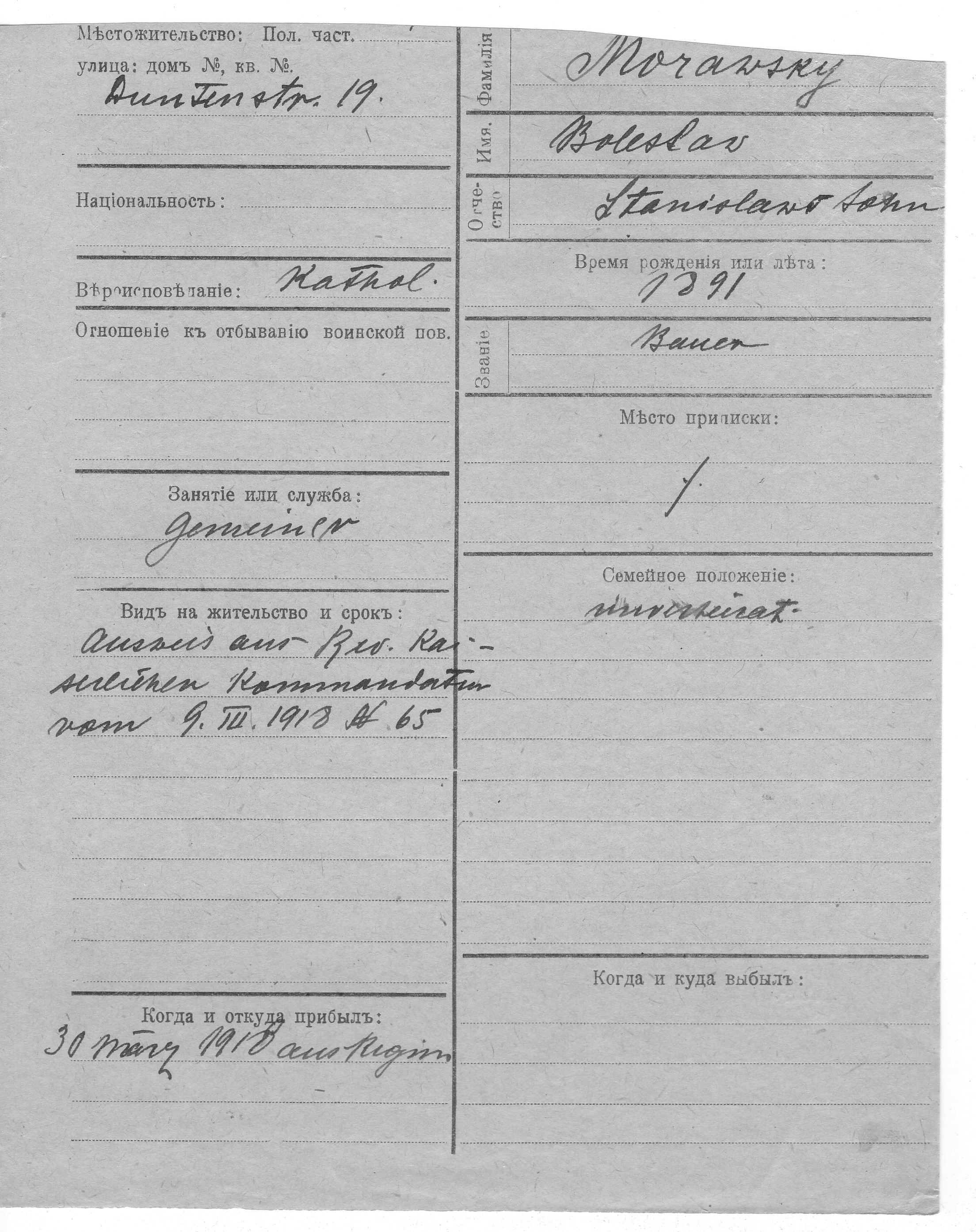 Morawsky, Boleslav, Stanislaw