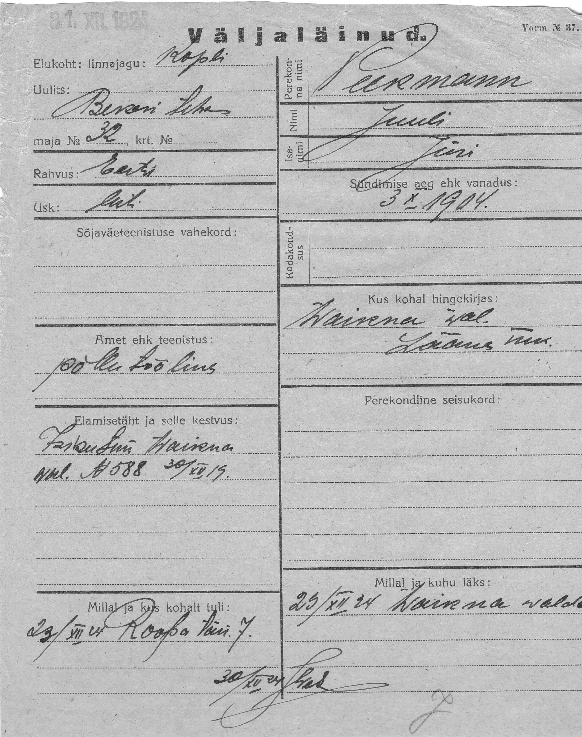 Peekmann, Juuli, Jüri