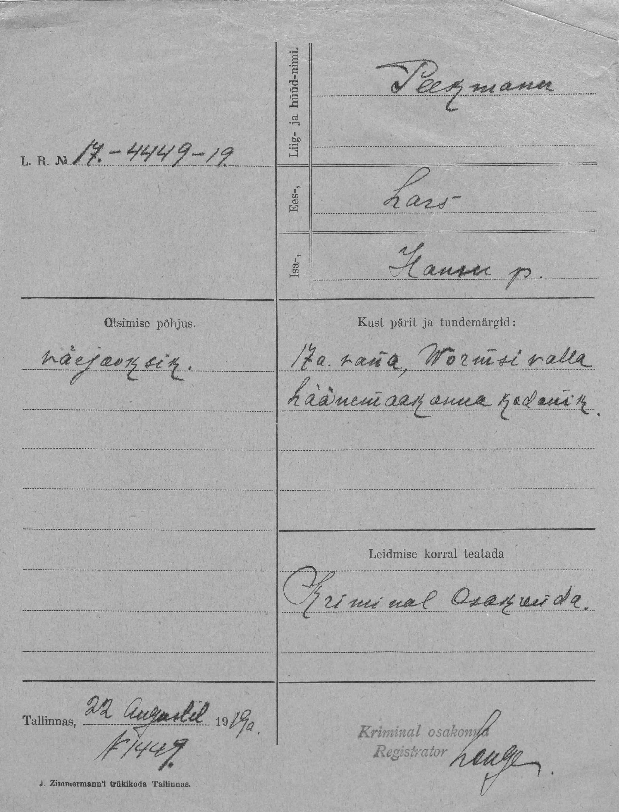 Peekmann, Lars, Hans