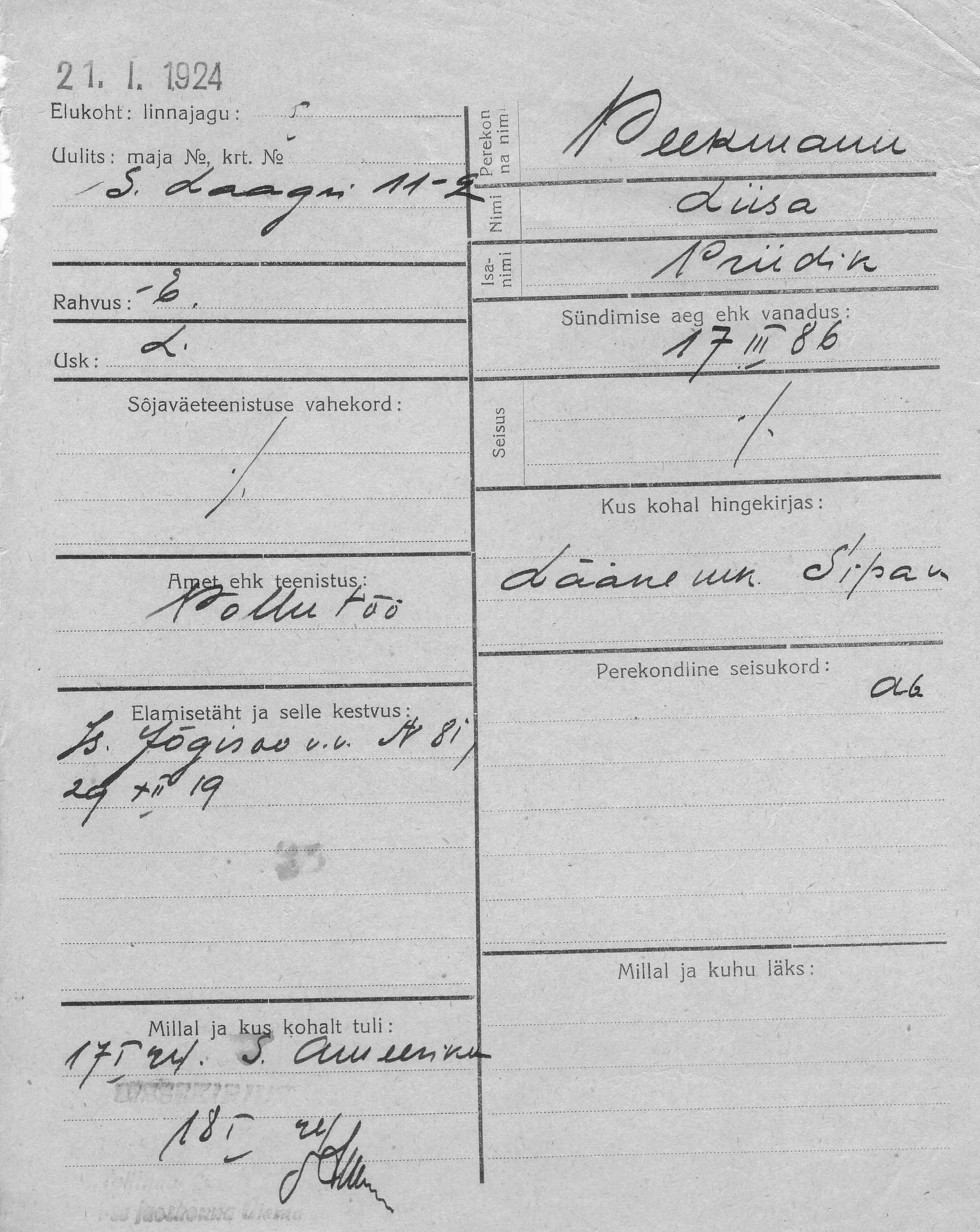 Peekmann, Liisa, Priidik