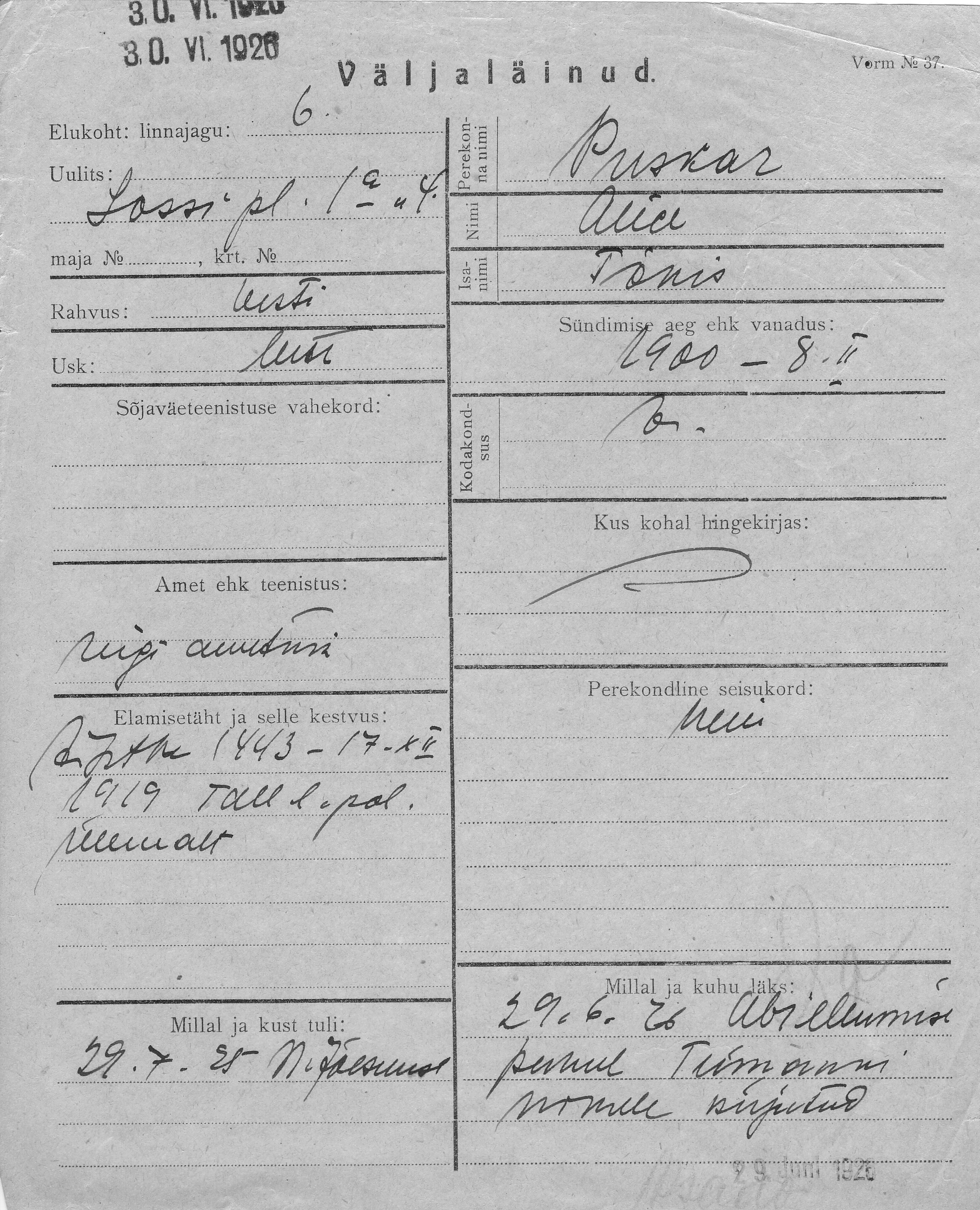 Puskar, Alice, Tõnis